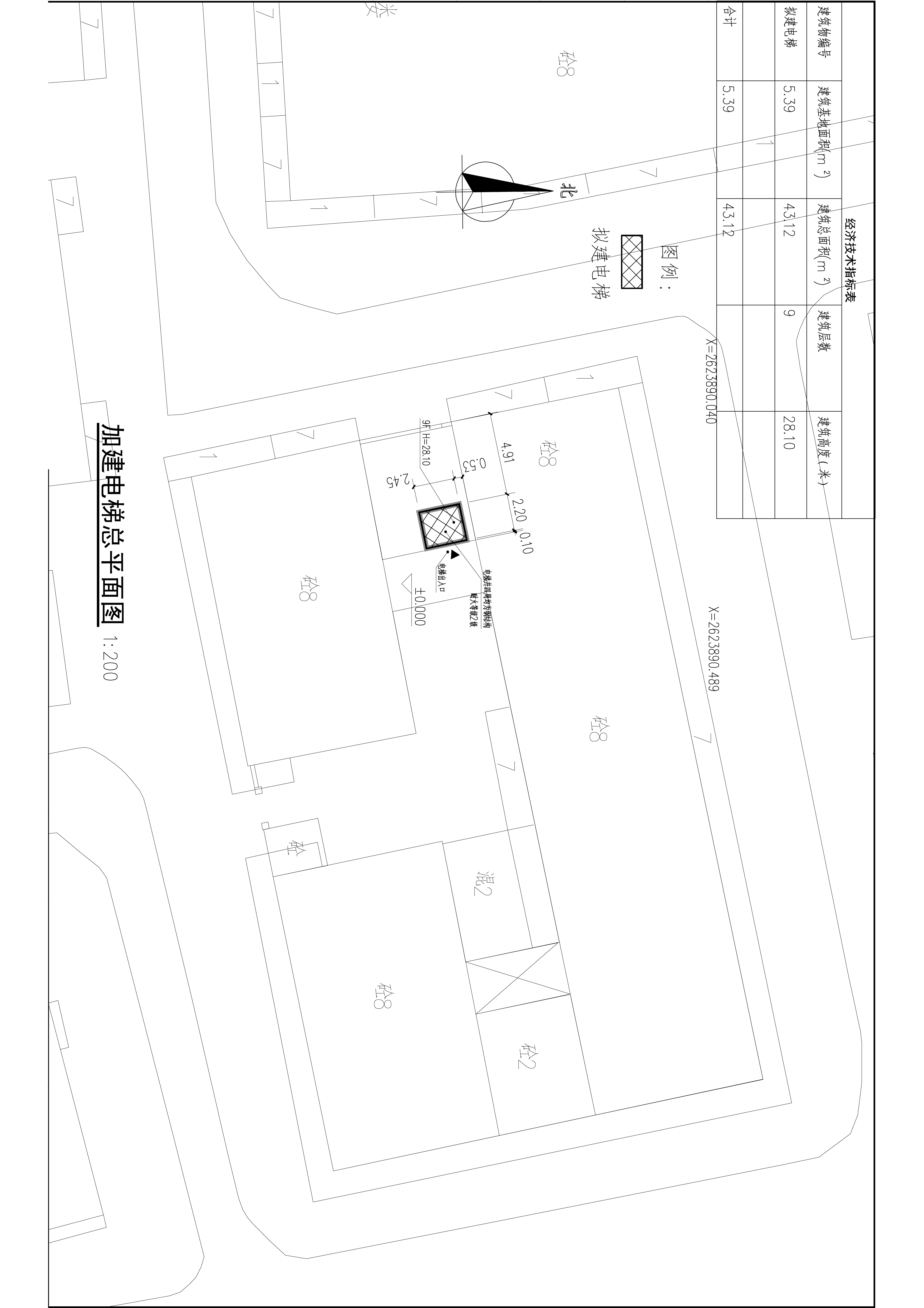 西門塘三座總平面圖_t3-Model.jpg