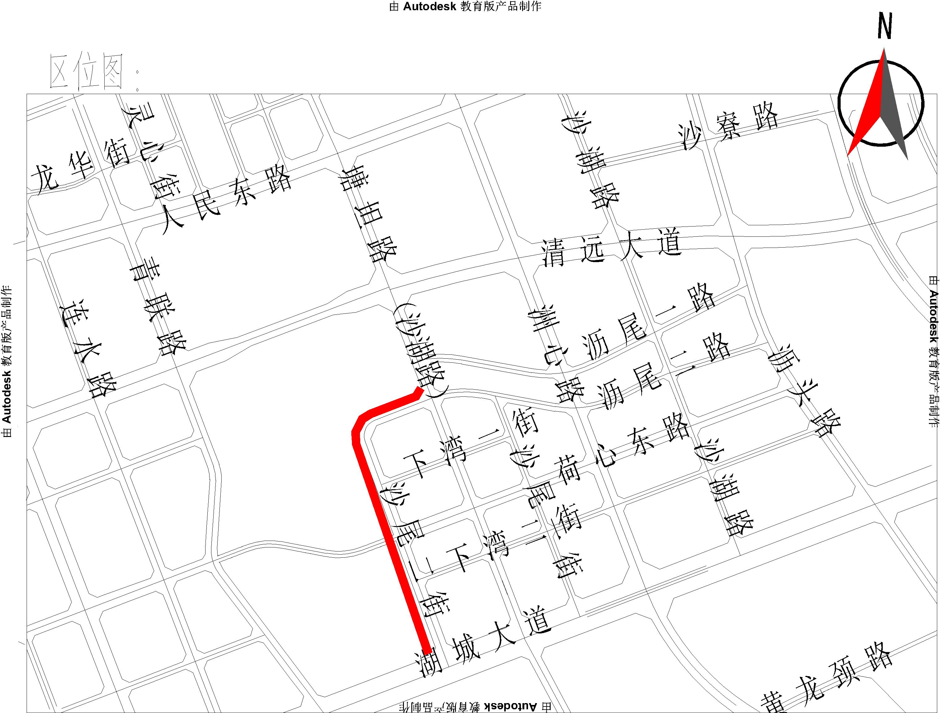 2022.4.20沙尾二街（沙湖路至燕湖大道）市政燃?xì)夤こ?出圖-Layout1.jpg