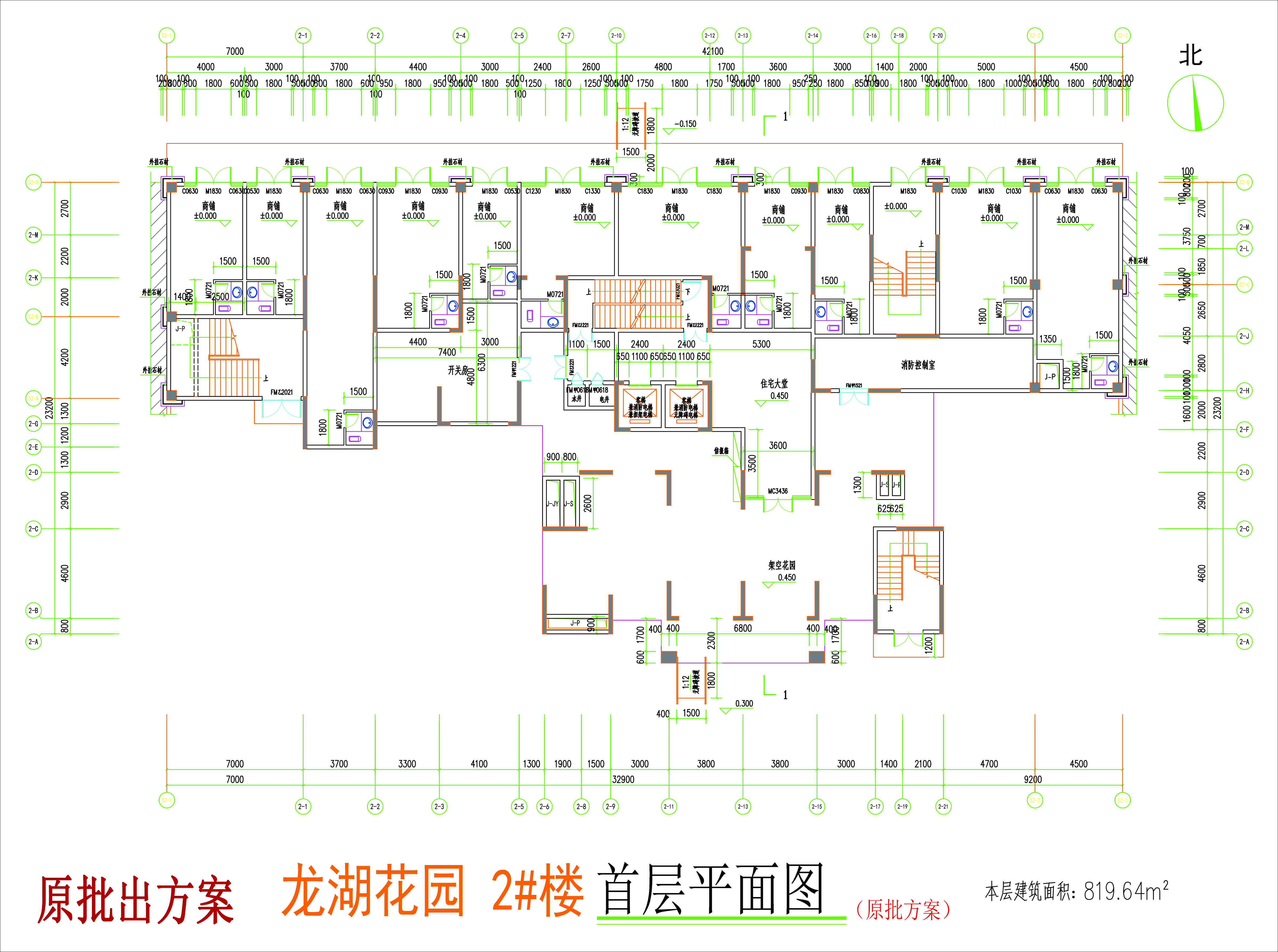 2#樓首層平面圖.jpg