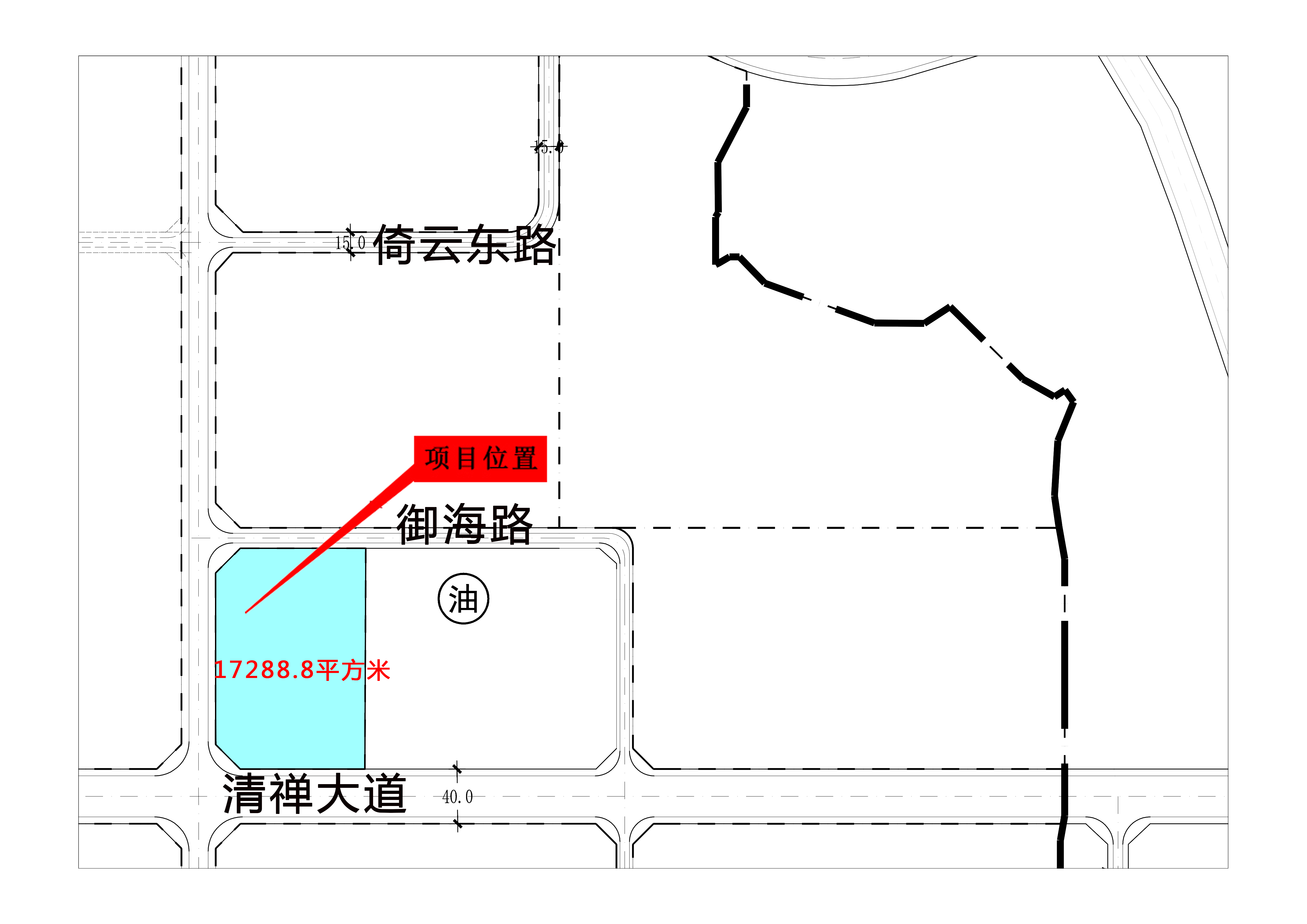 項目位置-17288.8平方米.jpg