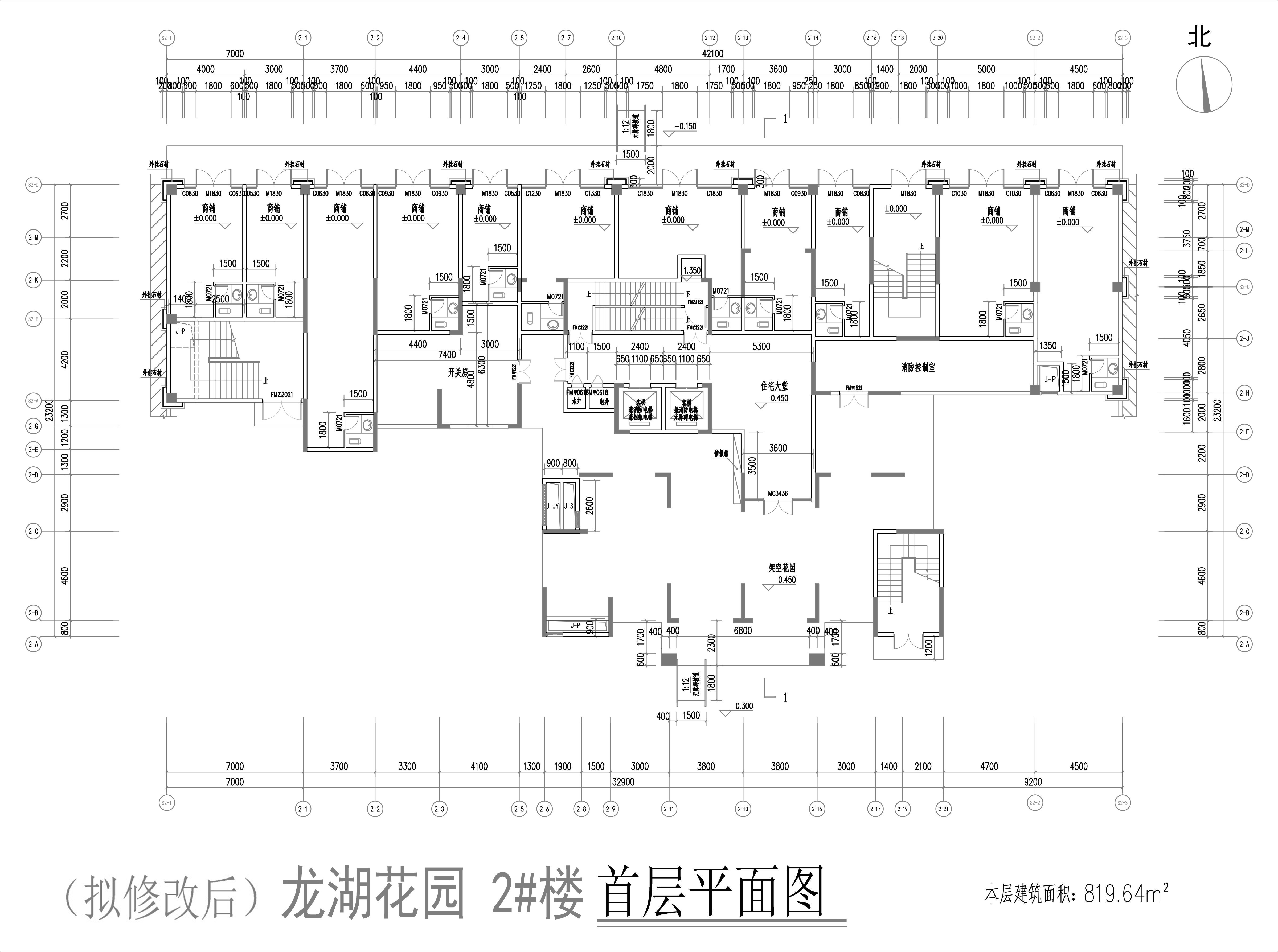 2#樓首層平面圖（擬修改后）.jpg