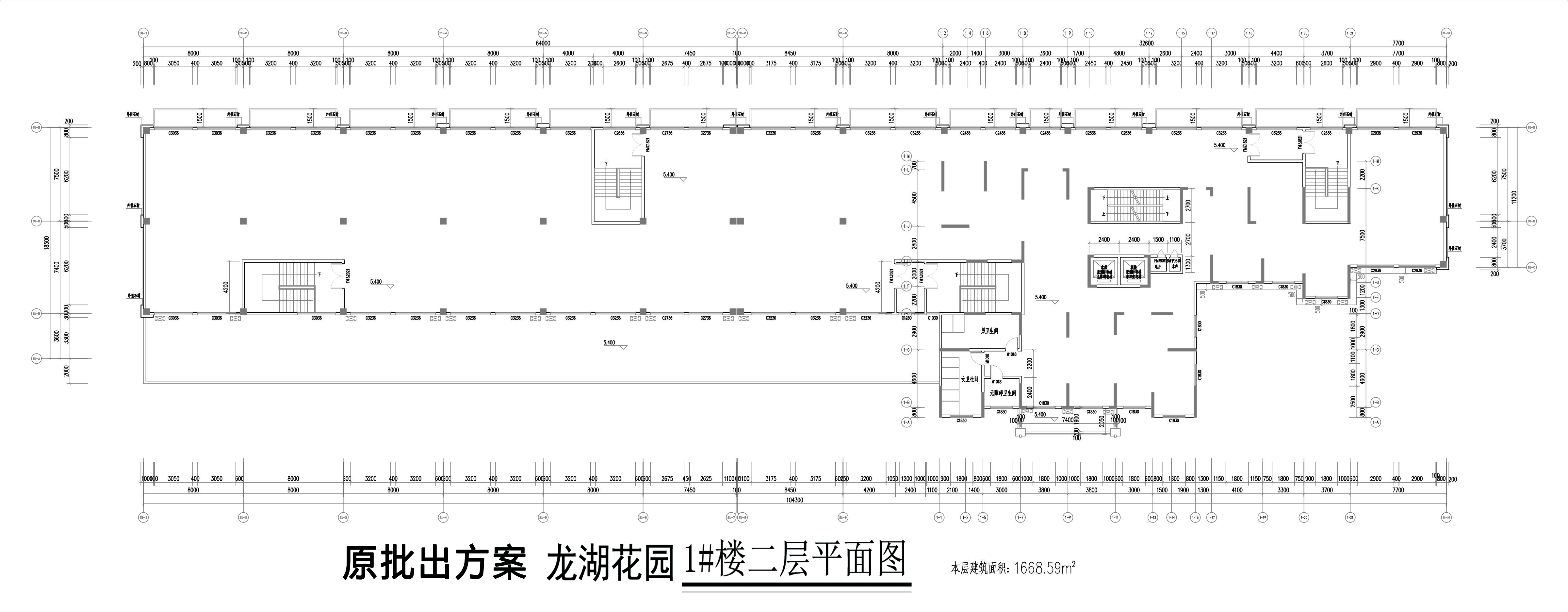 1#樓二層平面圖.jpg