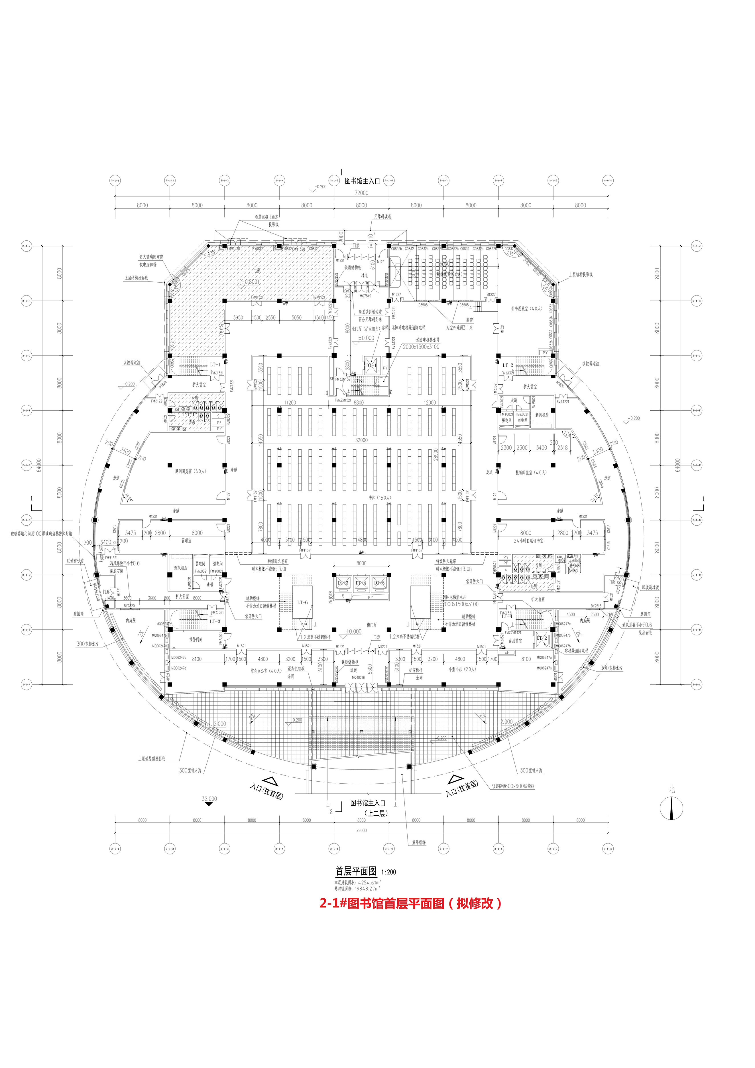 2-1#圖書館首層平面圖（擬修改）_1.jpg