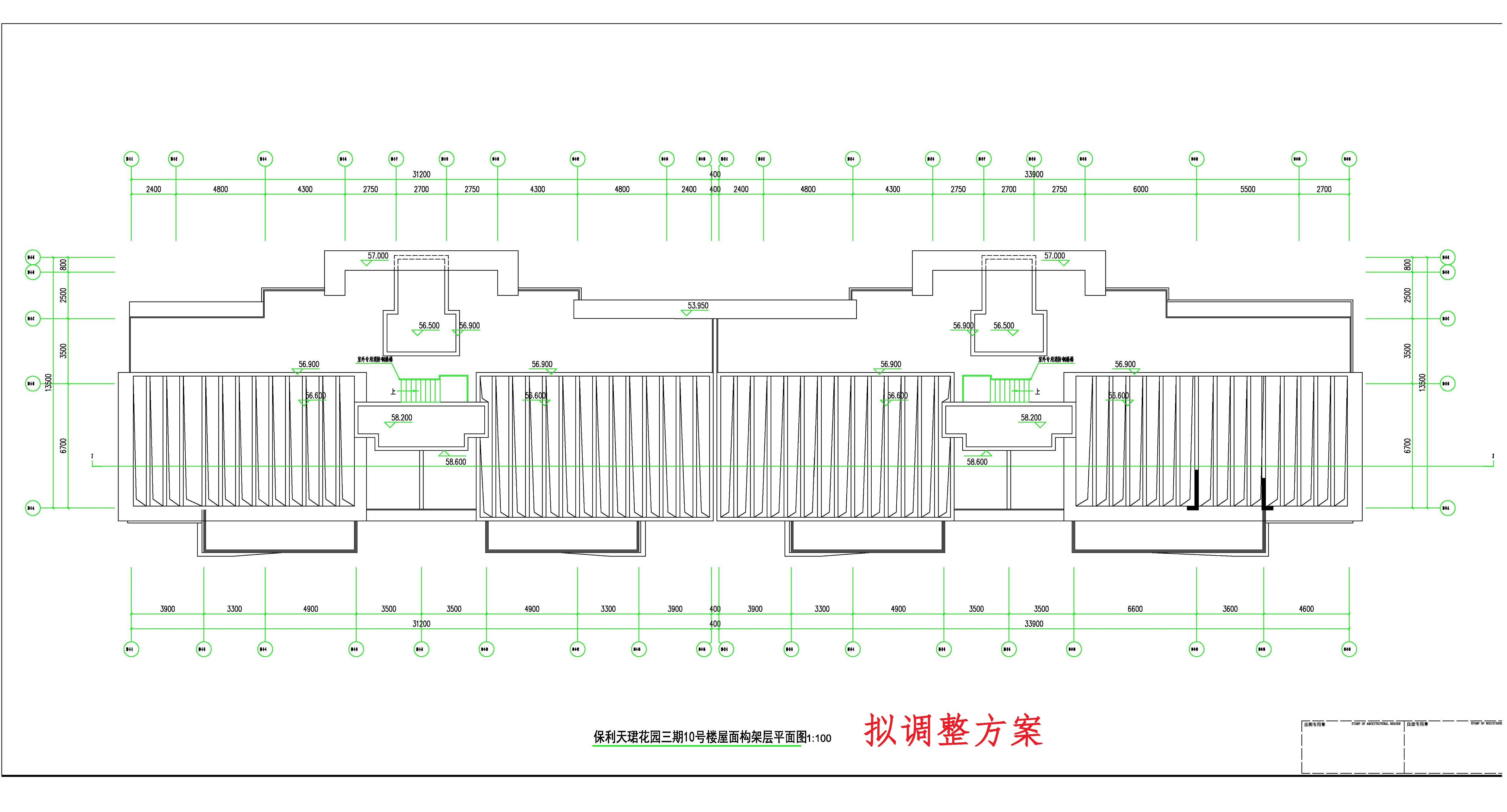 保利天珺花園-三期10-1#、10-2#棟 屋面構(gòu)架層--擬調(diào)整方案.jpg