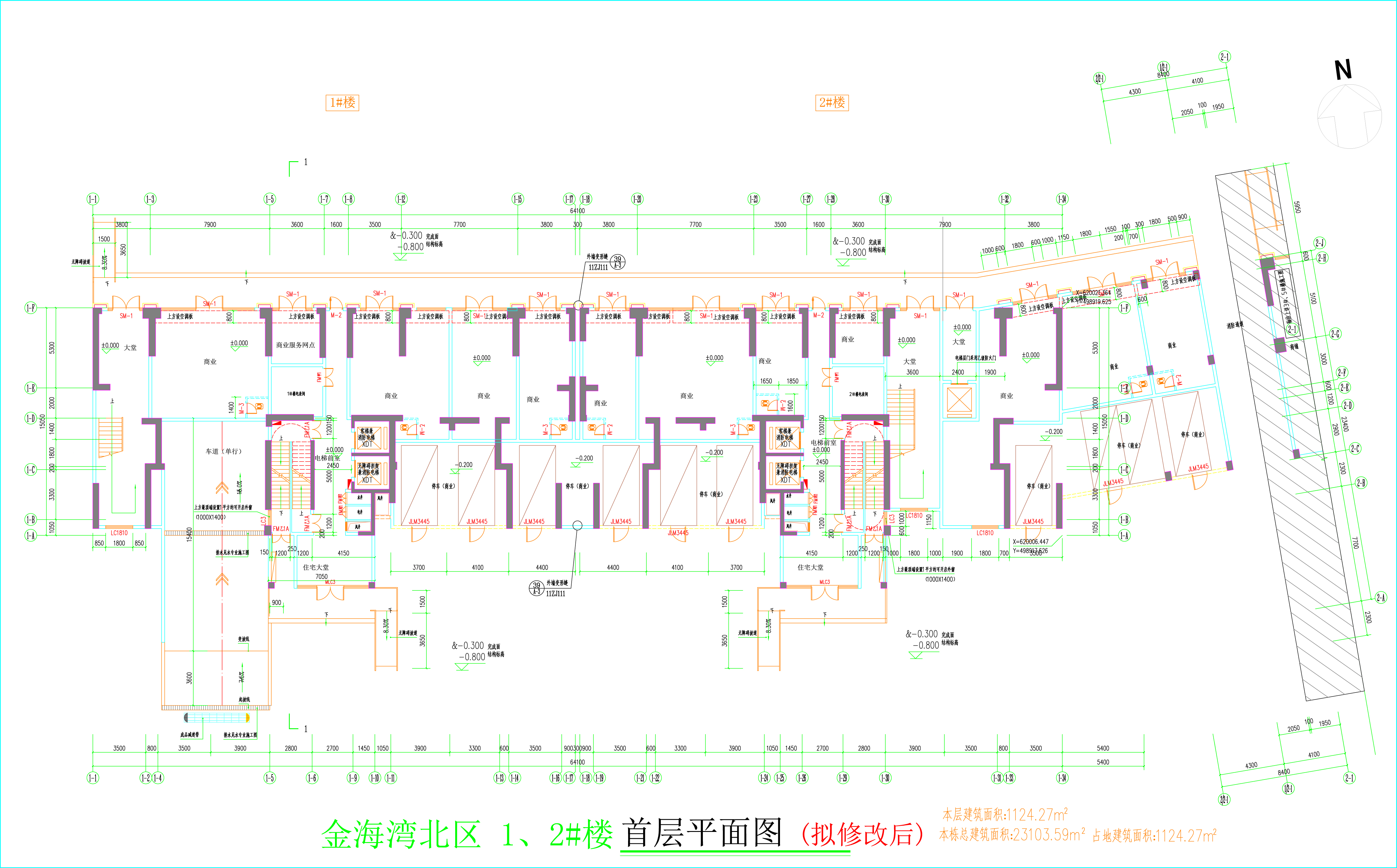 金海灣北區(qū)1、2#樓_首層平面圖（擬修改后）.jpg