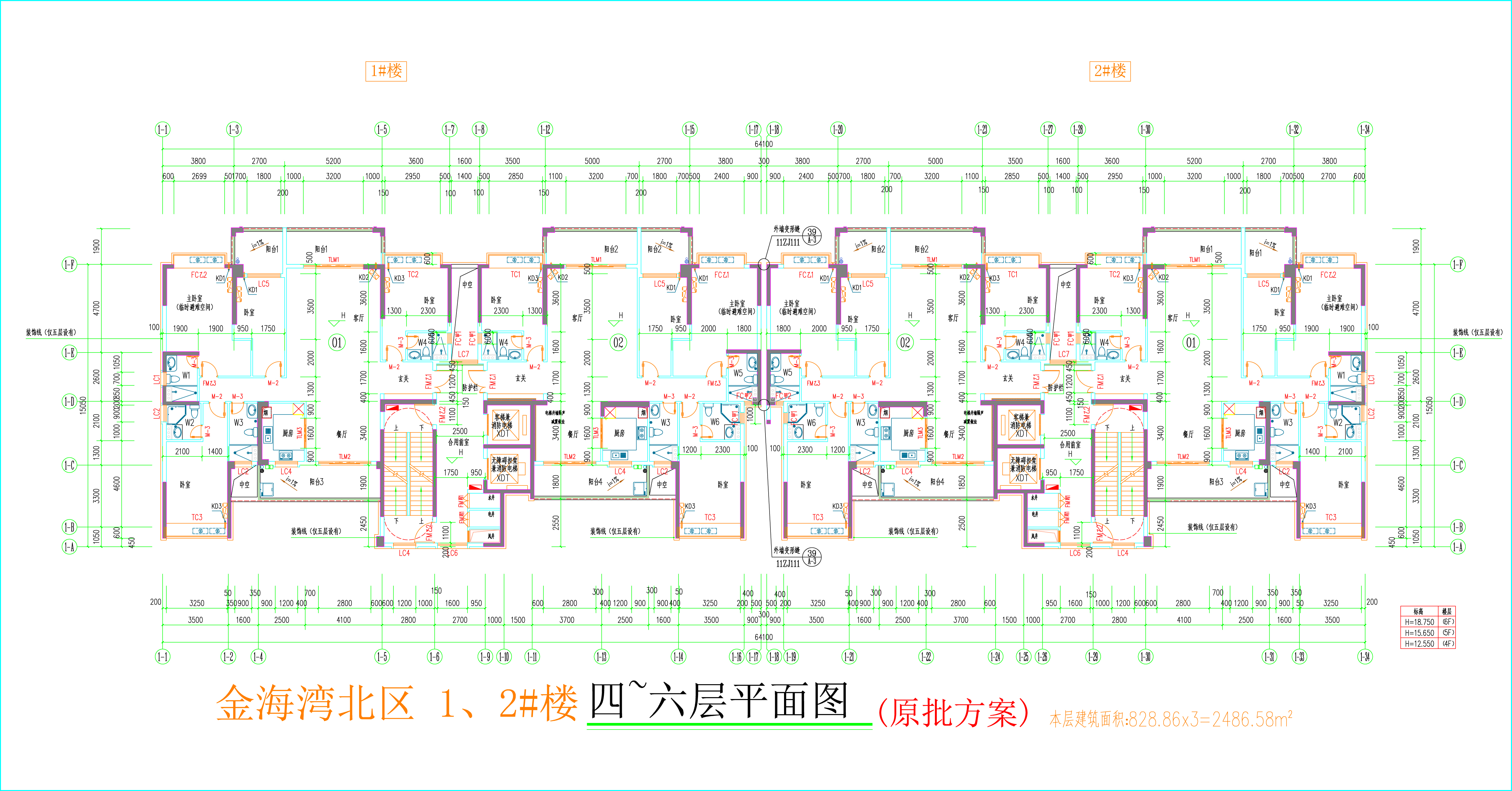 金海灣北區(qū)1、2#樓_四至六層平面圖.jpg