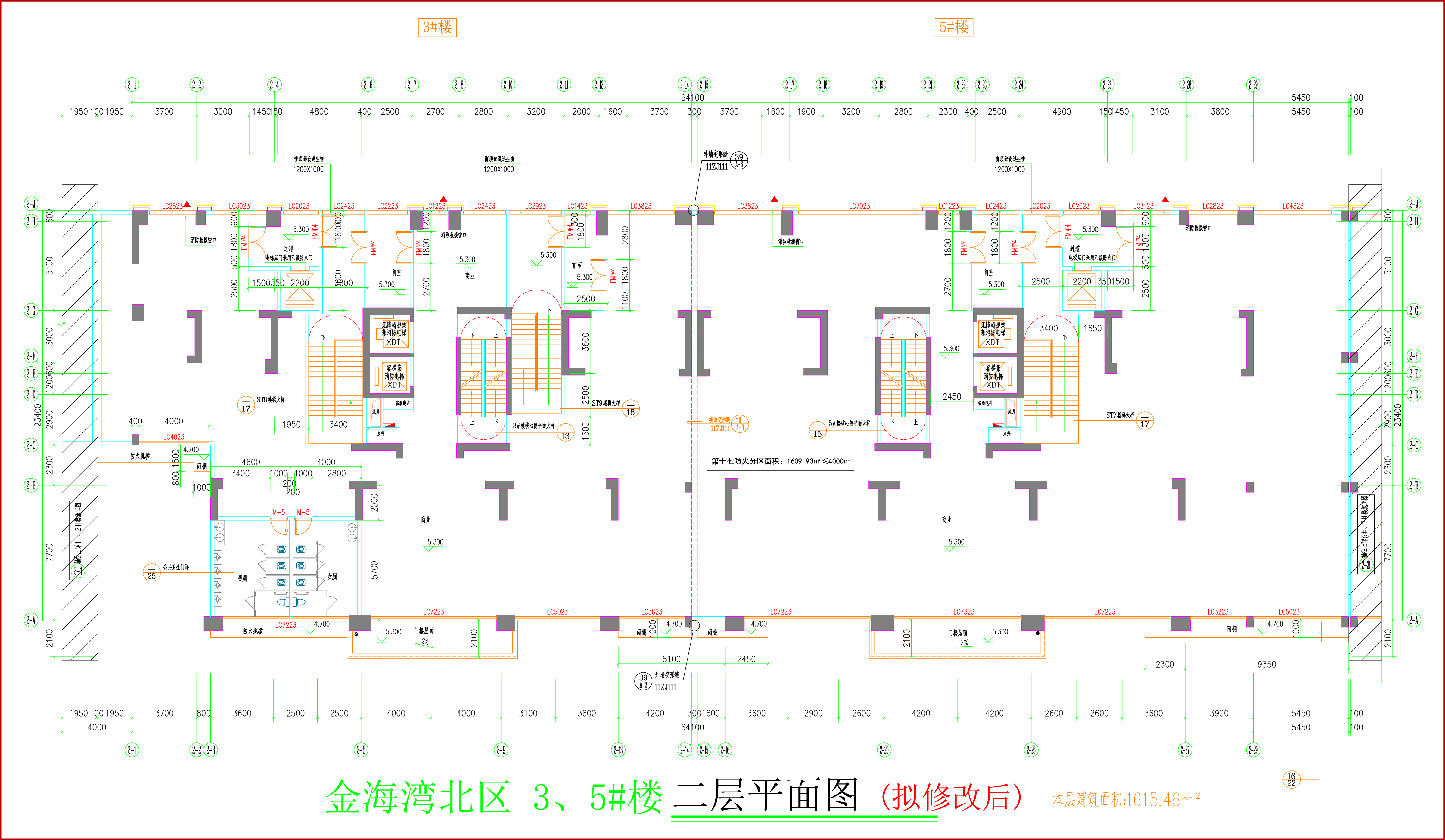 金海灣北區(qū)3、5#樓_二層平面圖（擬修改后）.jpg