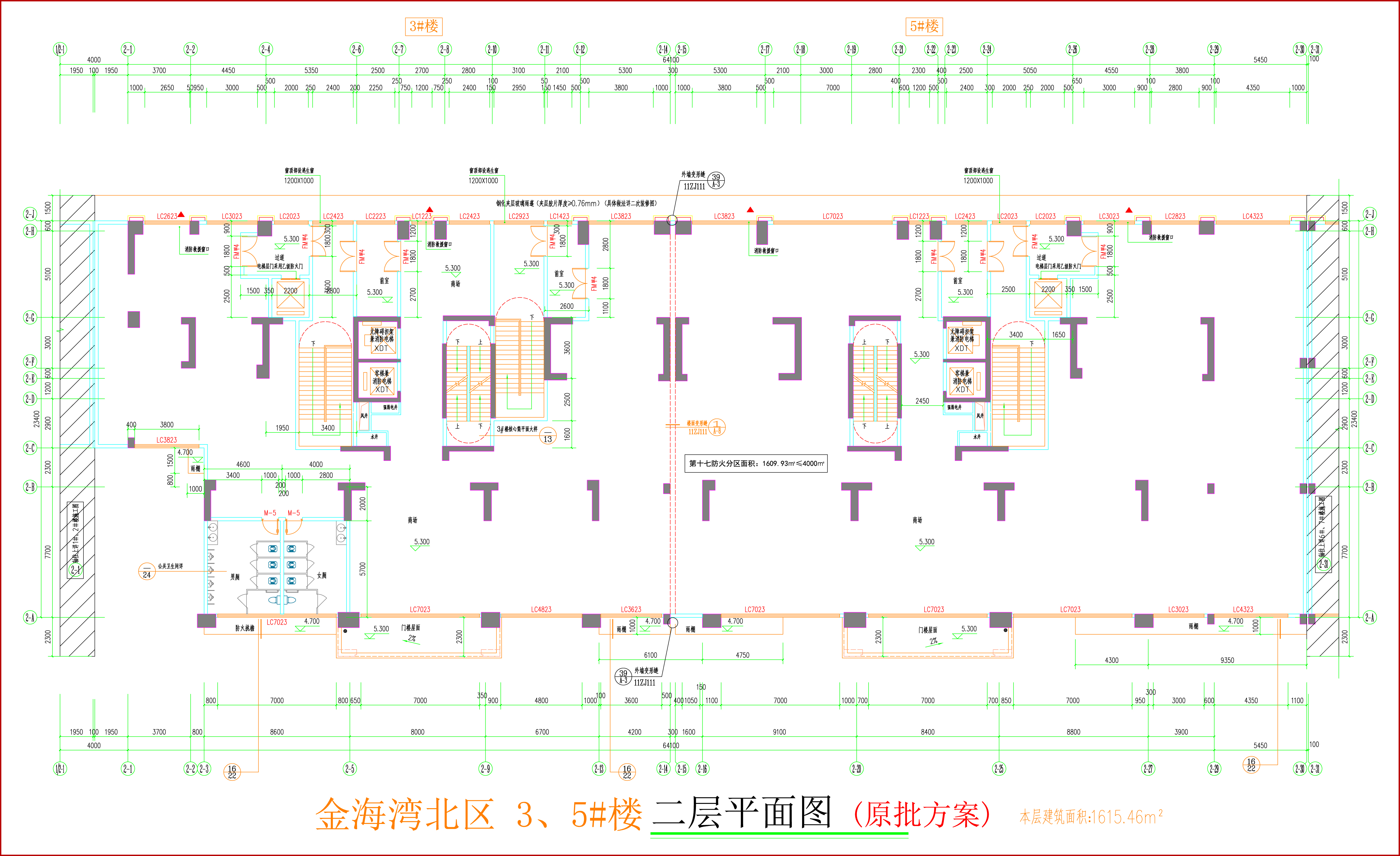 金海灣北區(qū)3、5#樓_二層平面圖.jpg