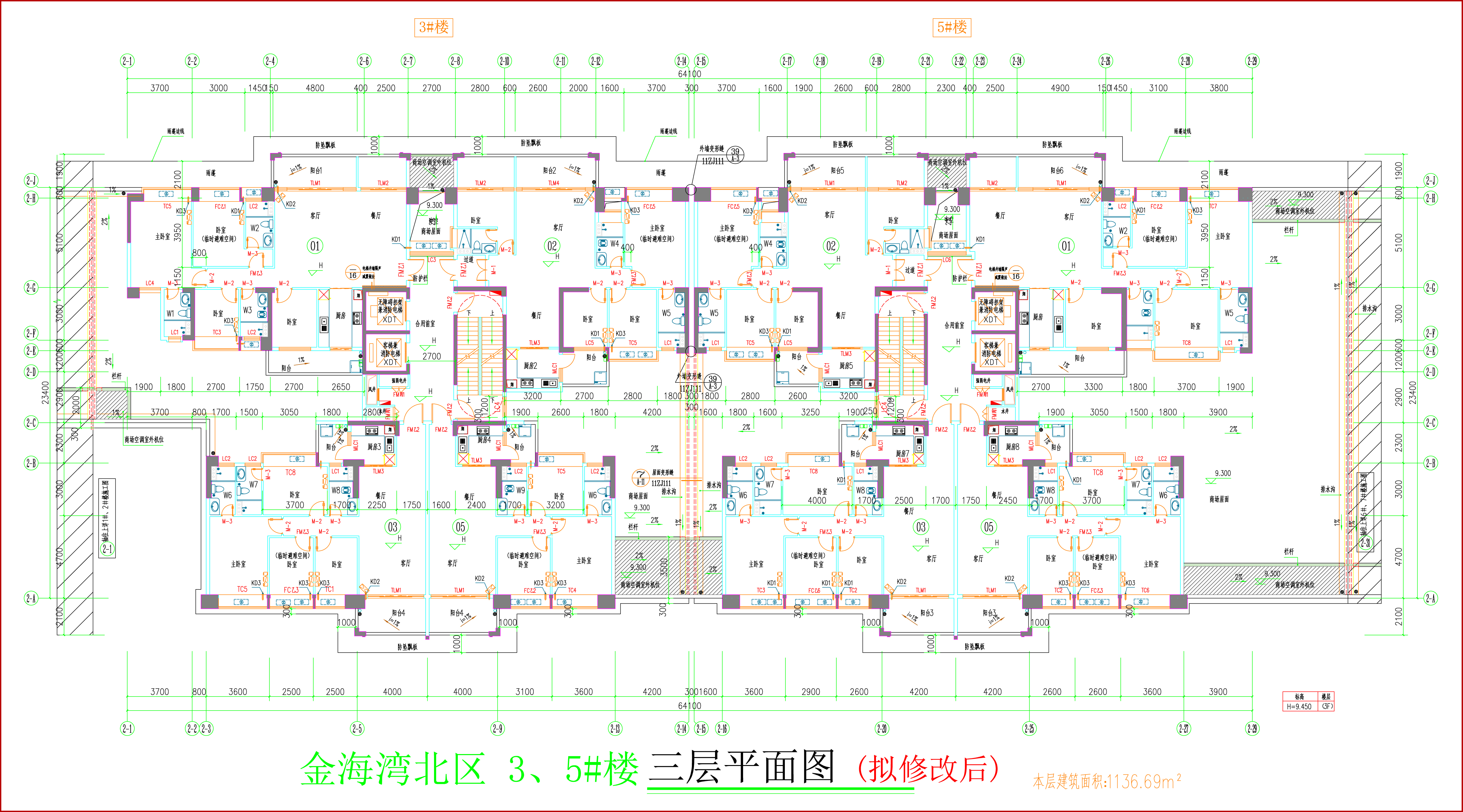 金海灣北區(qū)3、5#樓_三層平面圖（擬修改后）.jpg