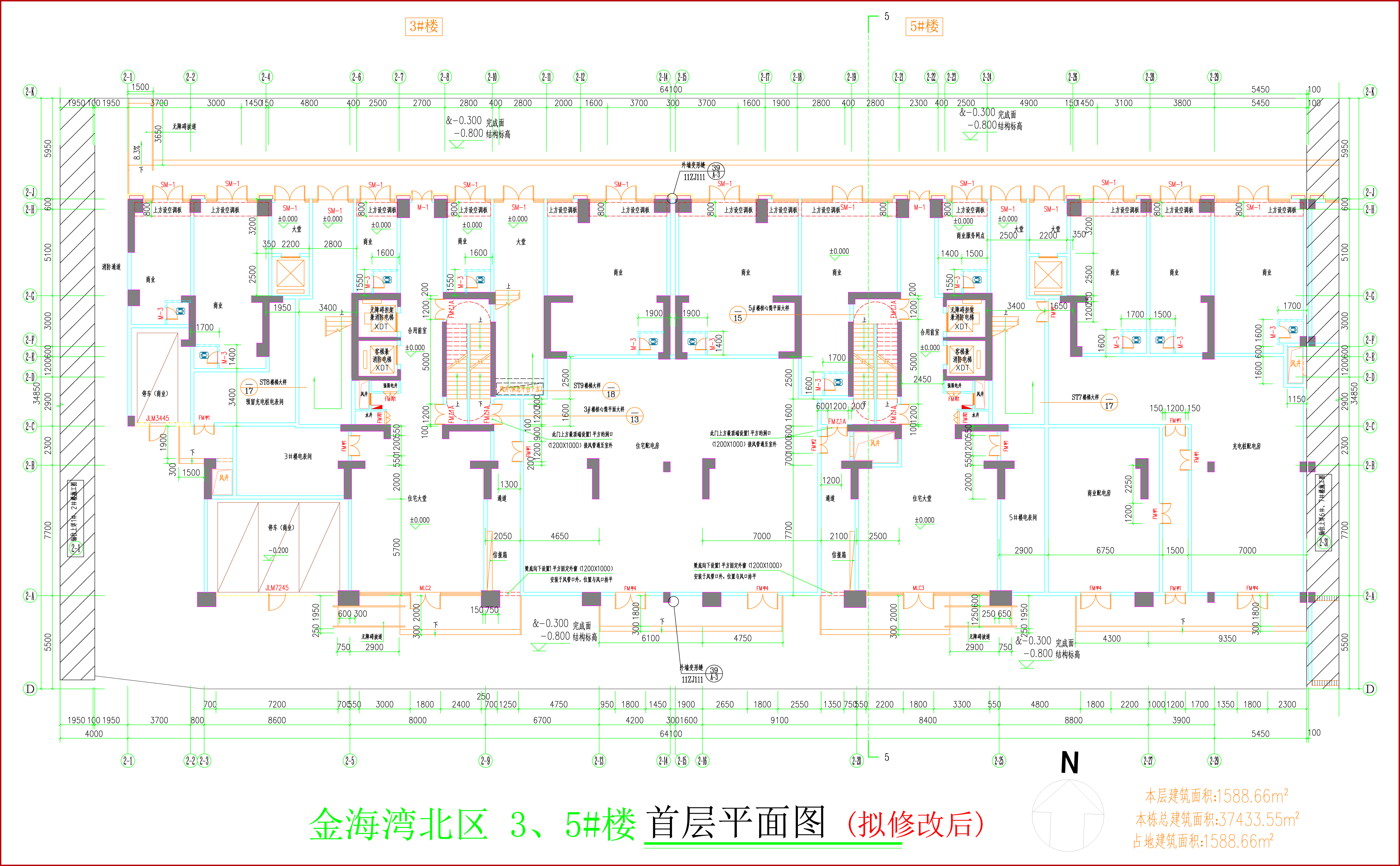 金海灣北區(qū)3、5#樓_首層平面圖（擬修改后）.jpg