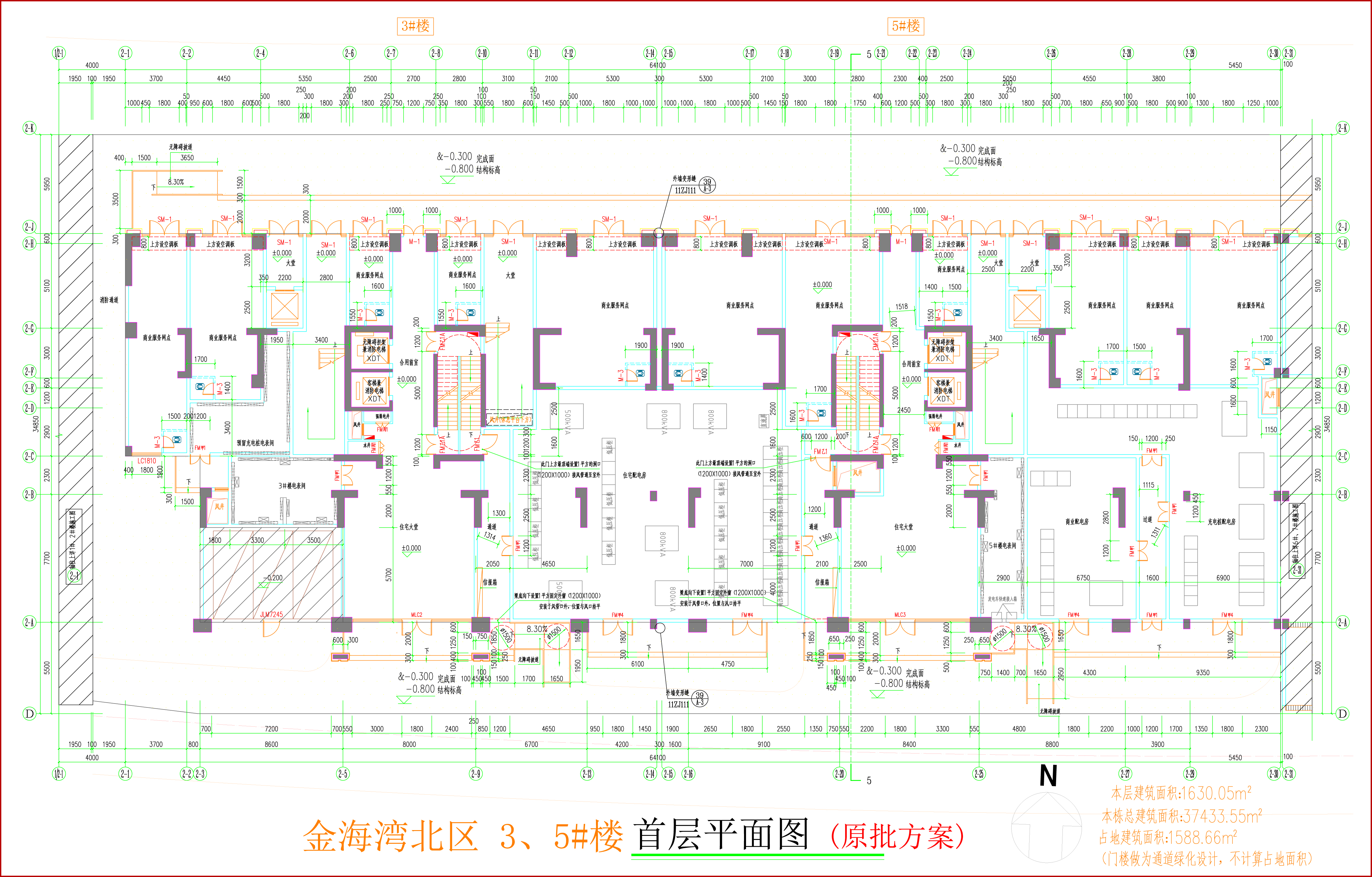 金海灣北區(qū)3、5#樓_首層平面圖.jpg