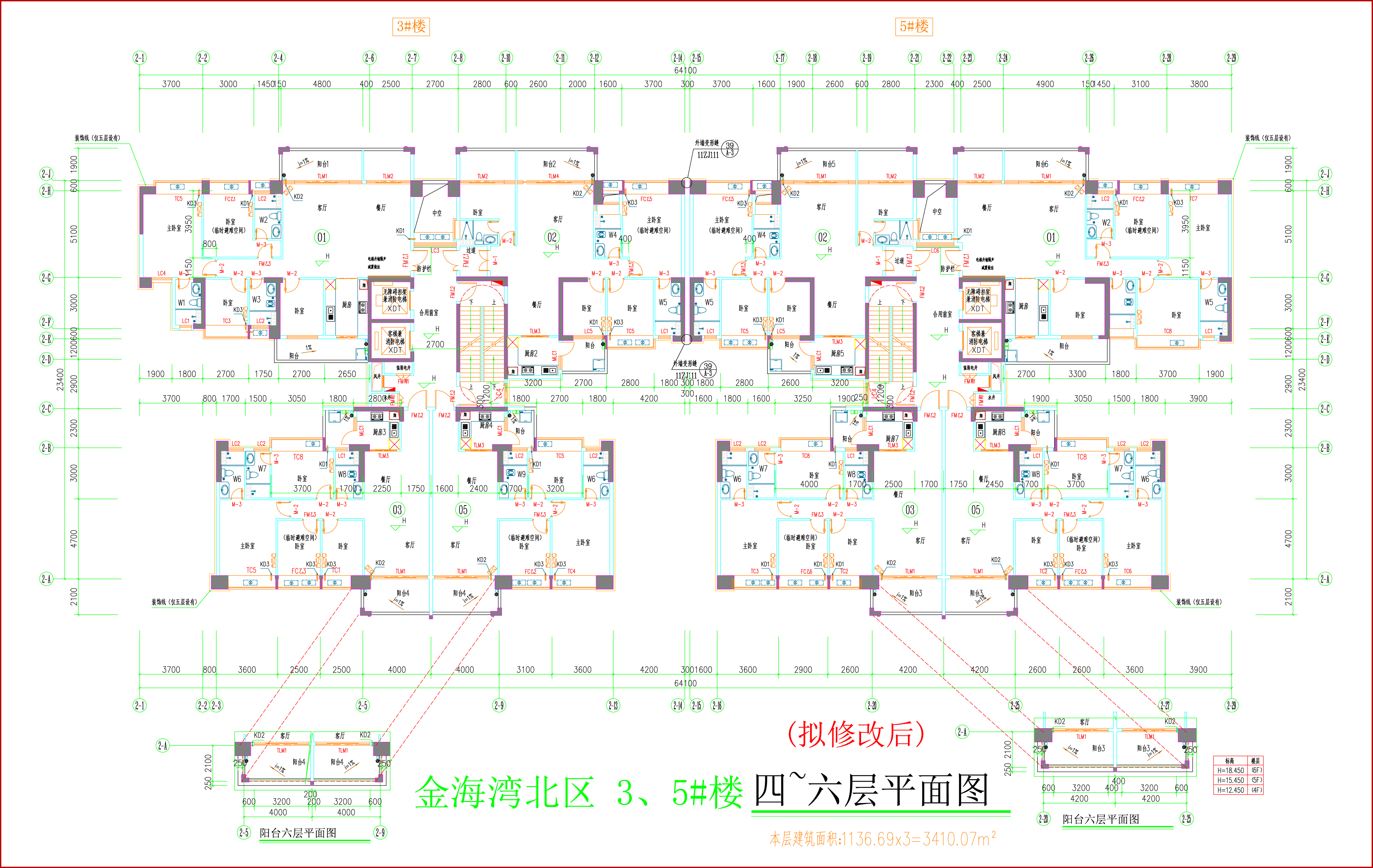 金海灣北區(qū)3、5#樓_四至六層平面圖（擬修改后）.jpg