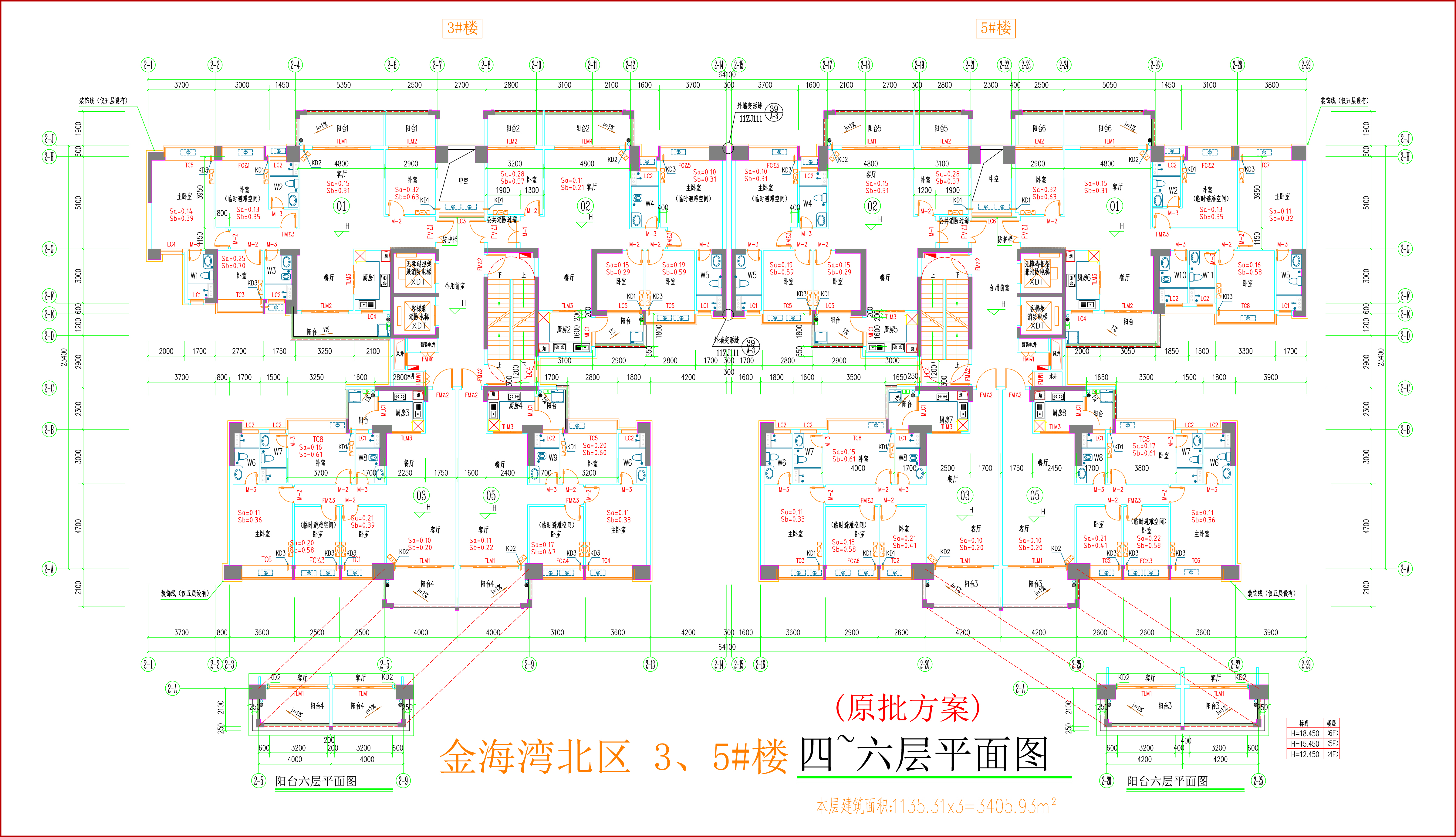 金海灣北區(qū)3、5#樓_四至六層平面圖.jpg