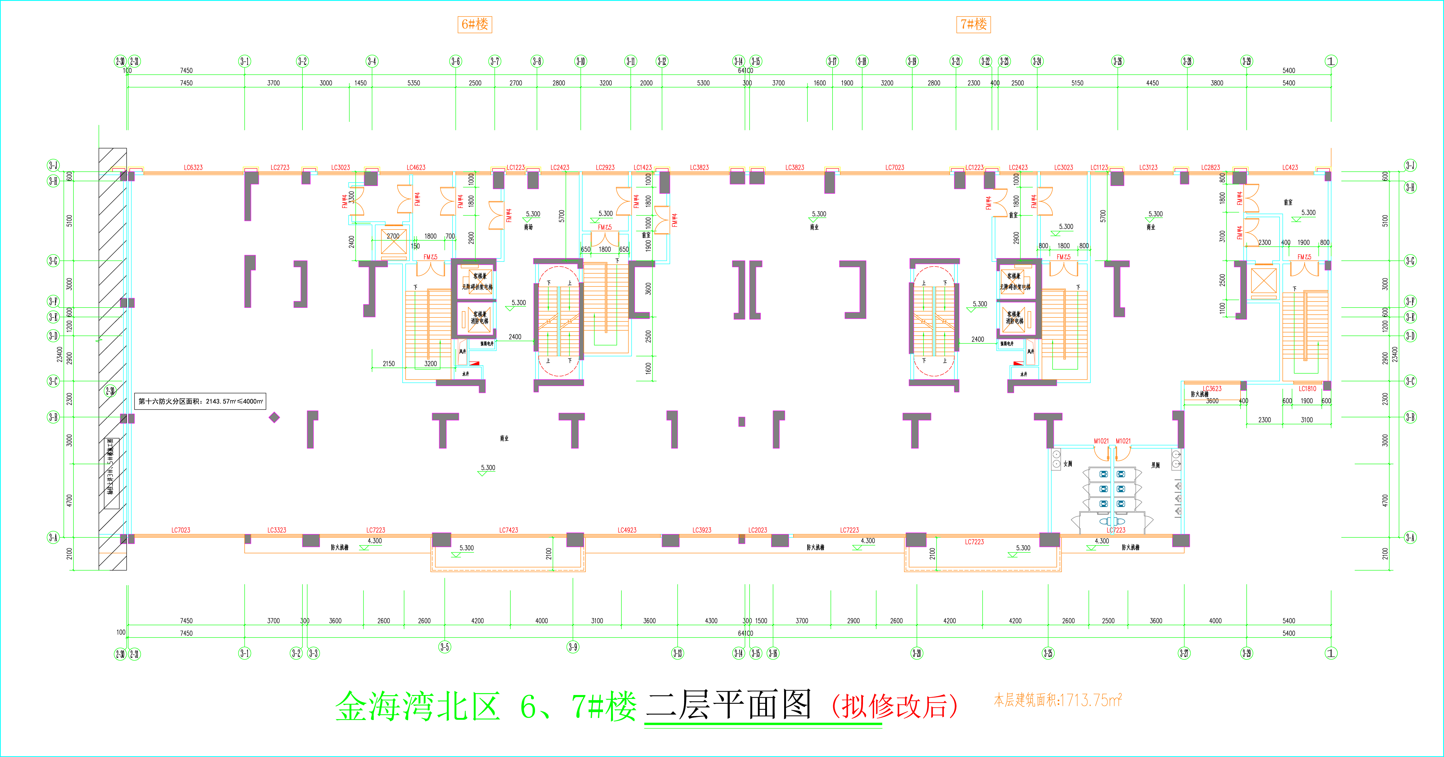 金海灣北區(qū)6、7#樓_二層平面圖（擬修改后）.jpg