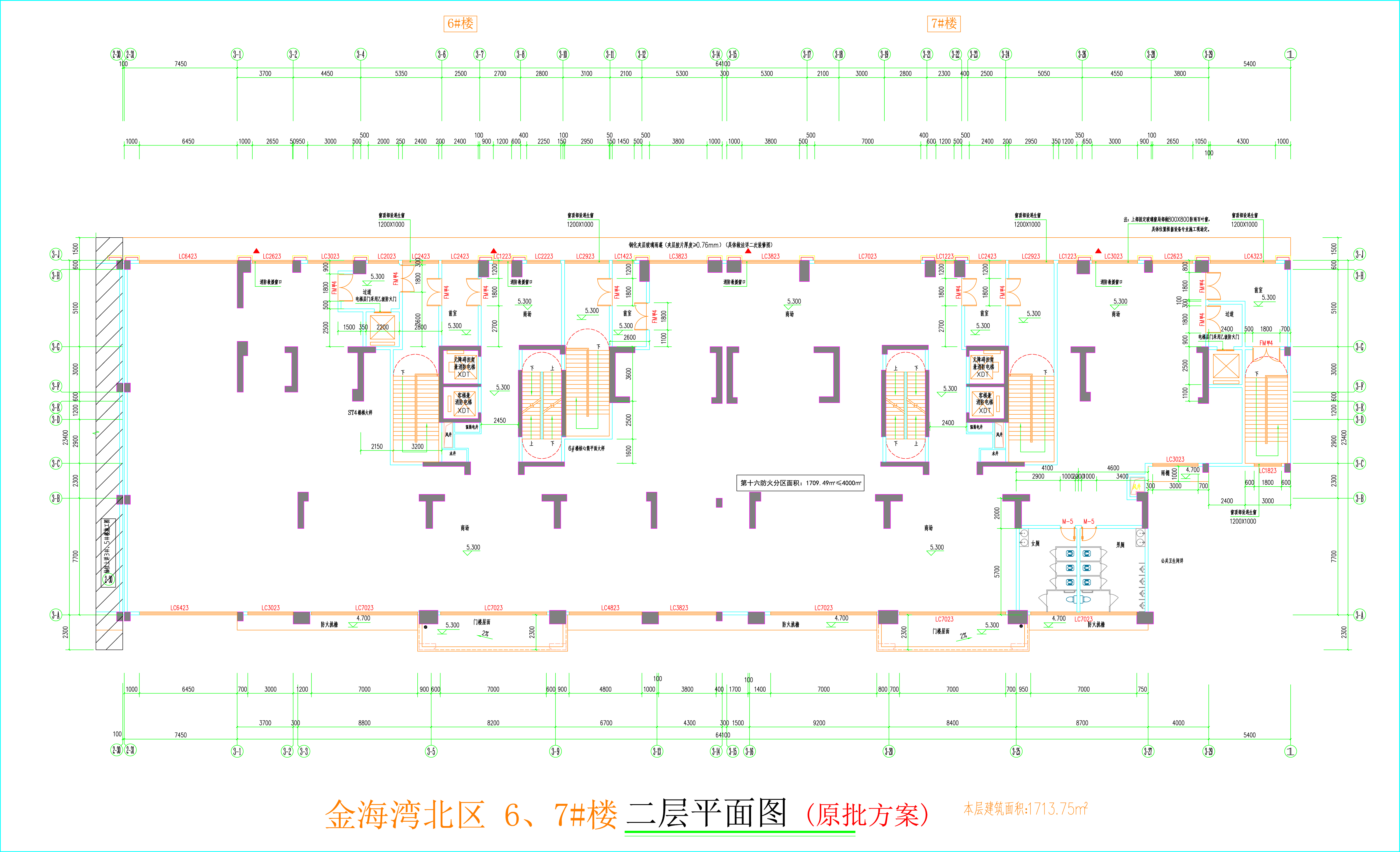 金海灣北區(qū)6、7#樓_二層平面圖.jpg