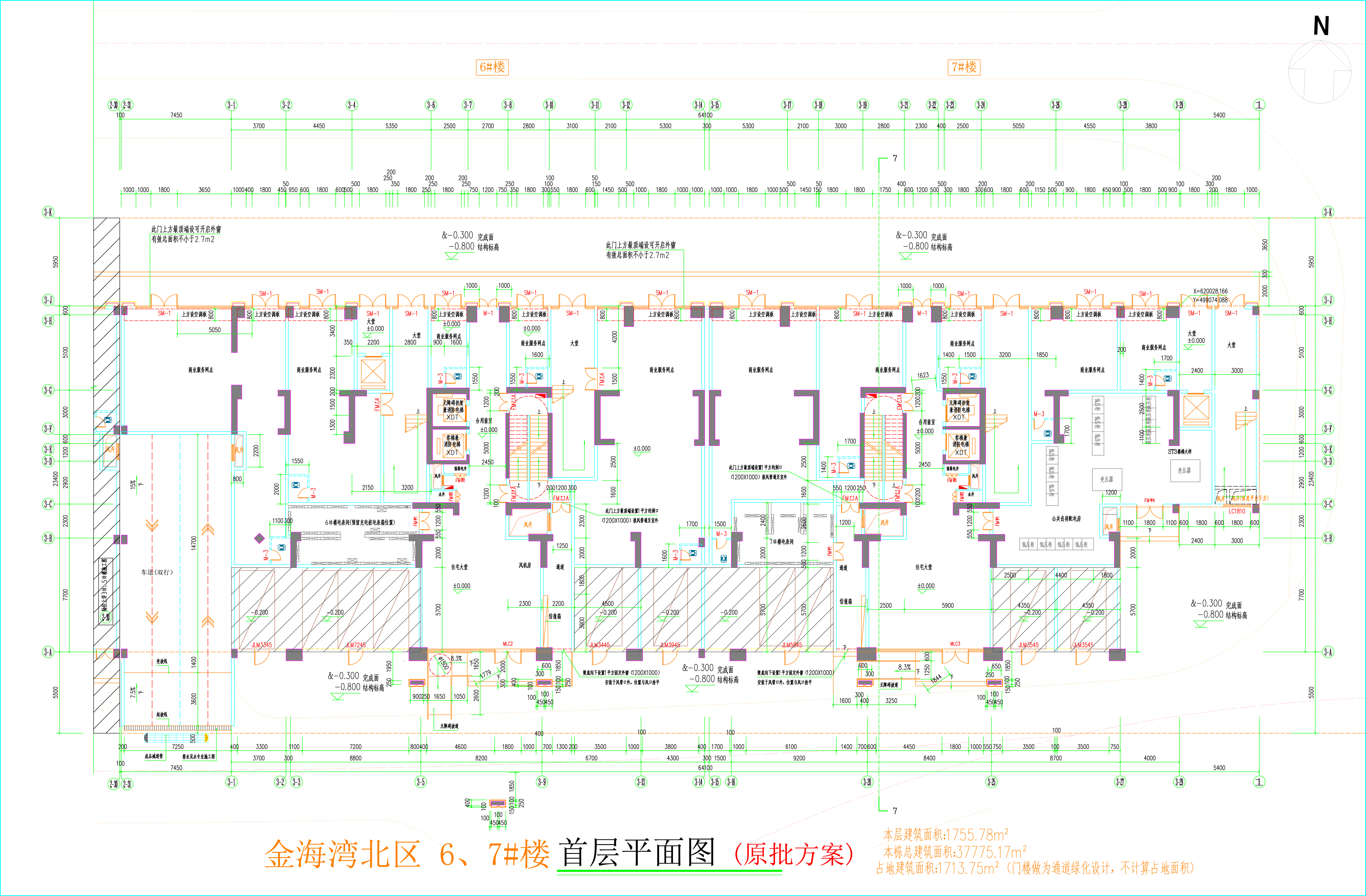 金海灣北區(qū)6、7#樓_首層平面圖.jpg