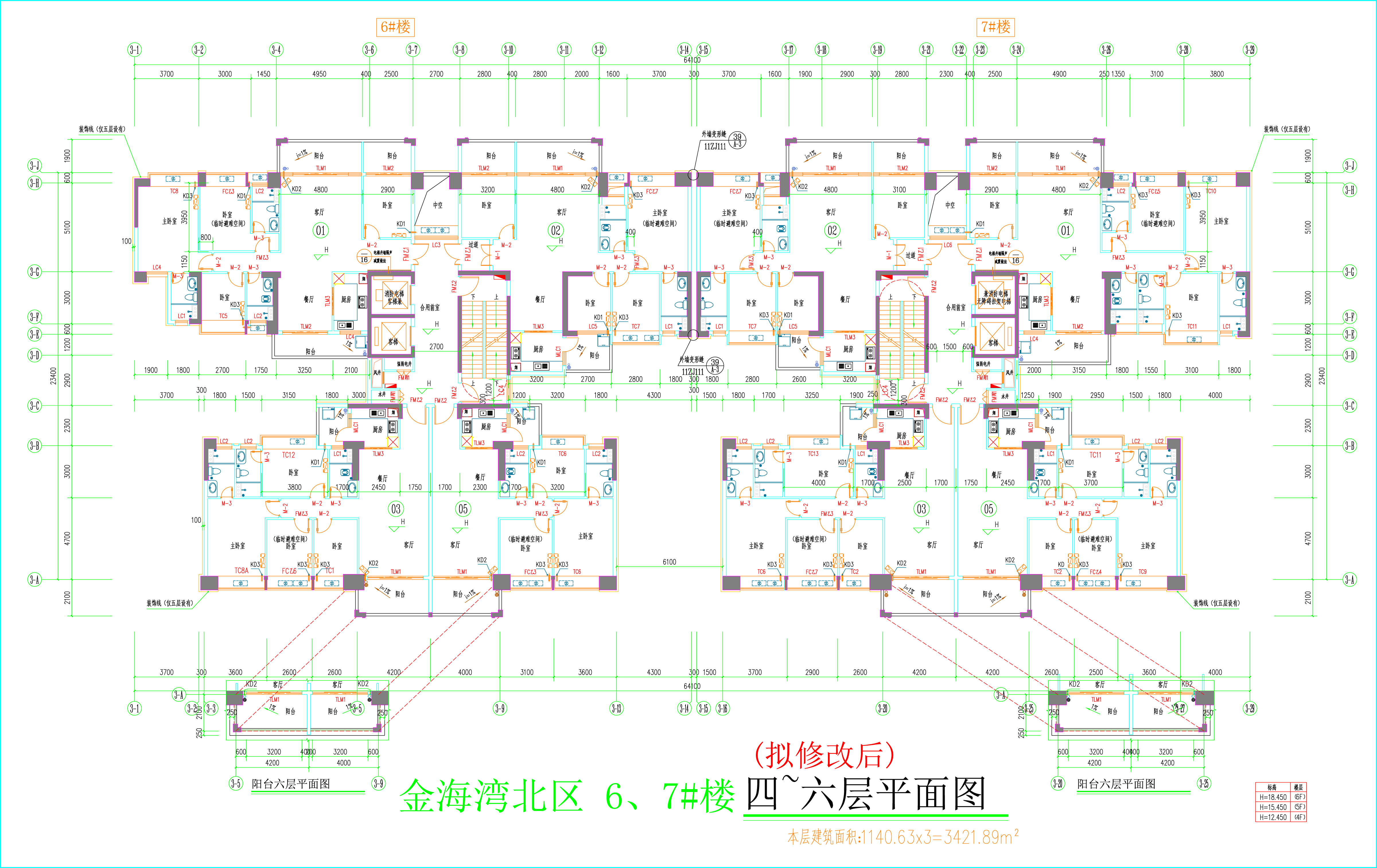 金海灣北區(qū)6、7#樓_四至六層平面圖（擬修改后）.jpg