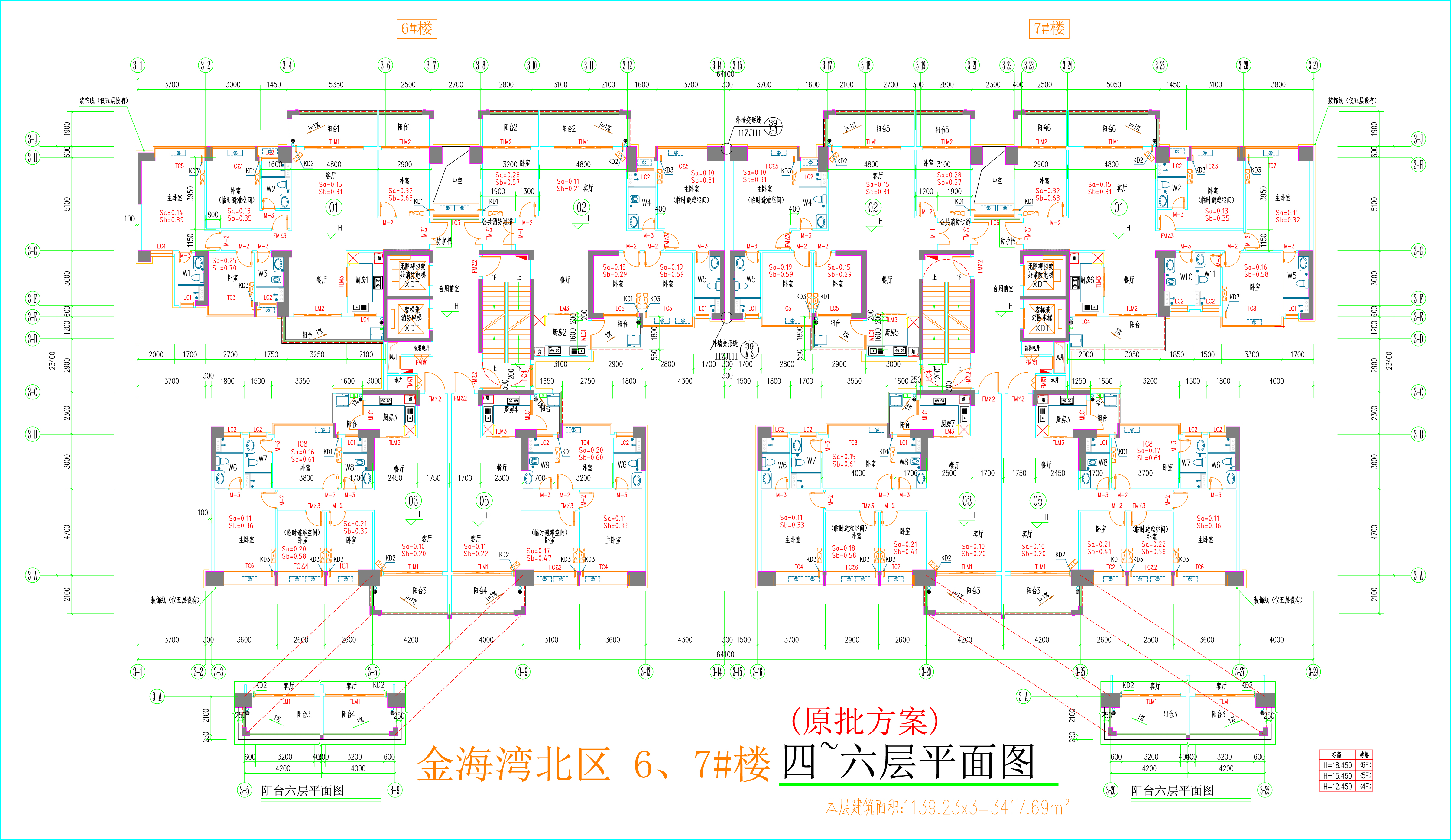 金海灣北區(qū)6、7#樓_四至六層平面圖.jpg