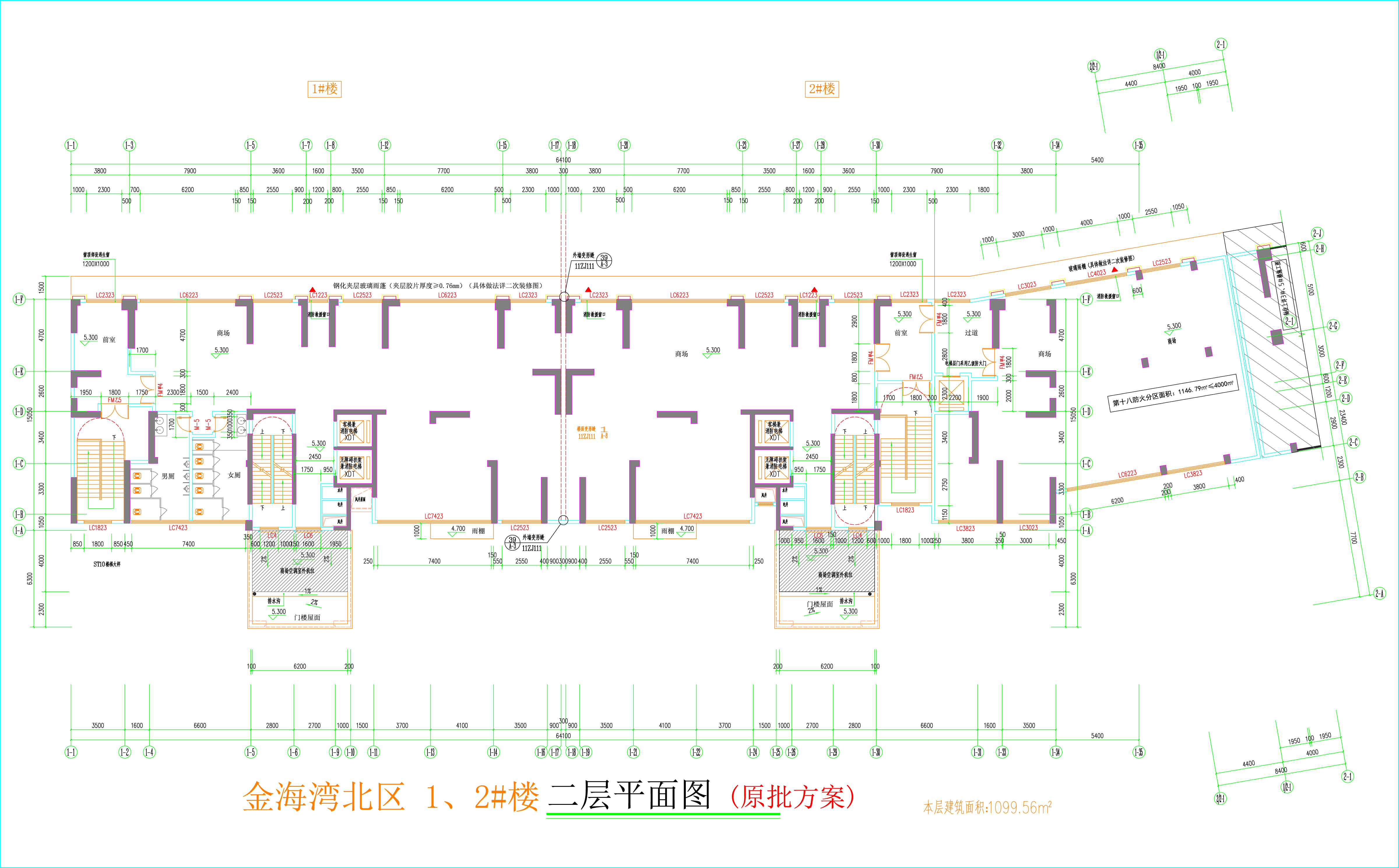 金海灣北區(qū)1、2#樓_二層平面圖.jpg