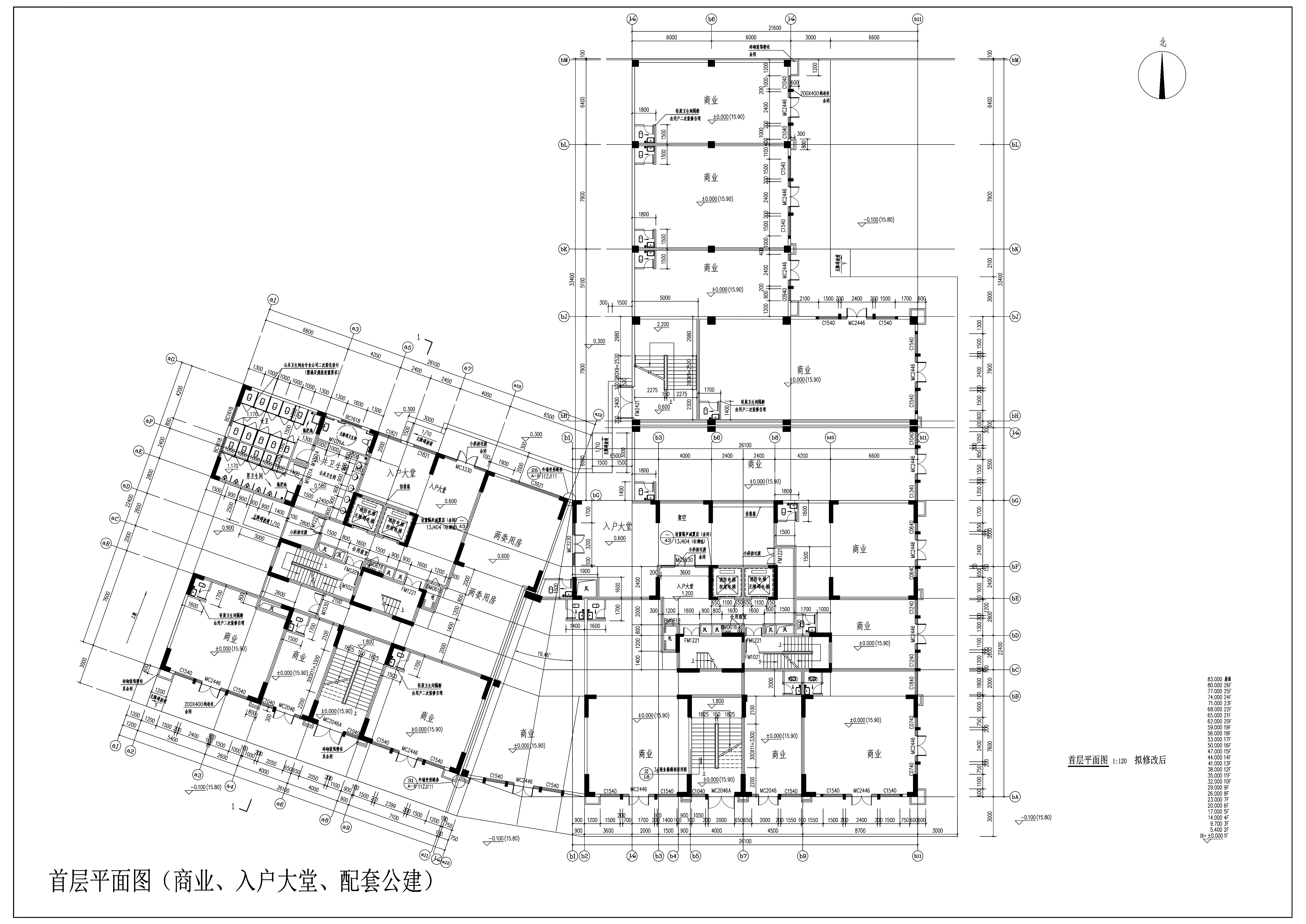 4#樓修改后-1.jpg