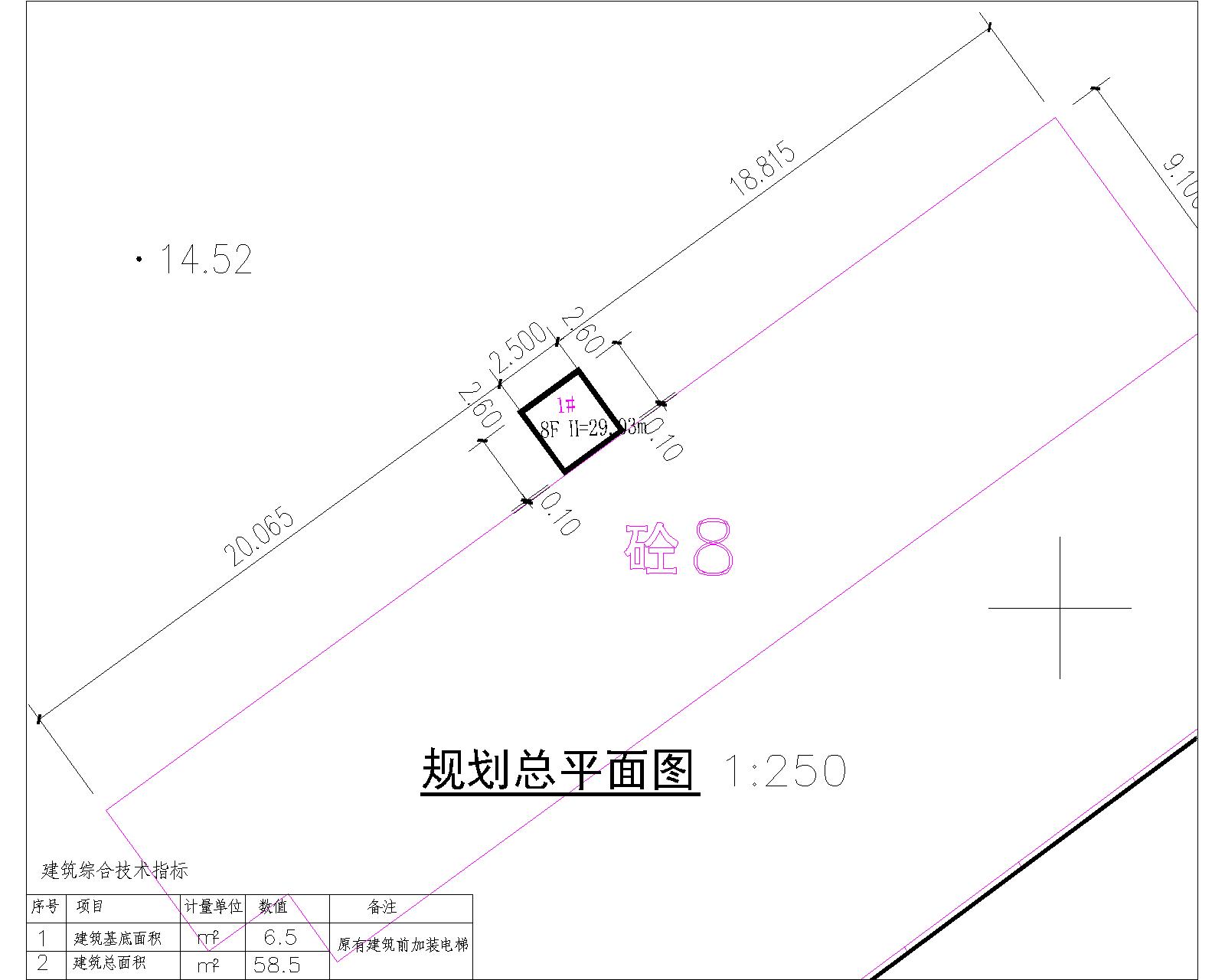 清遠市交通建設(shè)開發(fā)有限公司辦公樓加裝電梯總平面圖.jpg