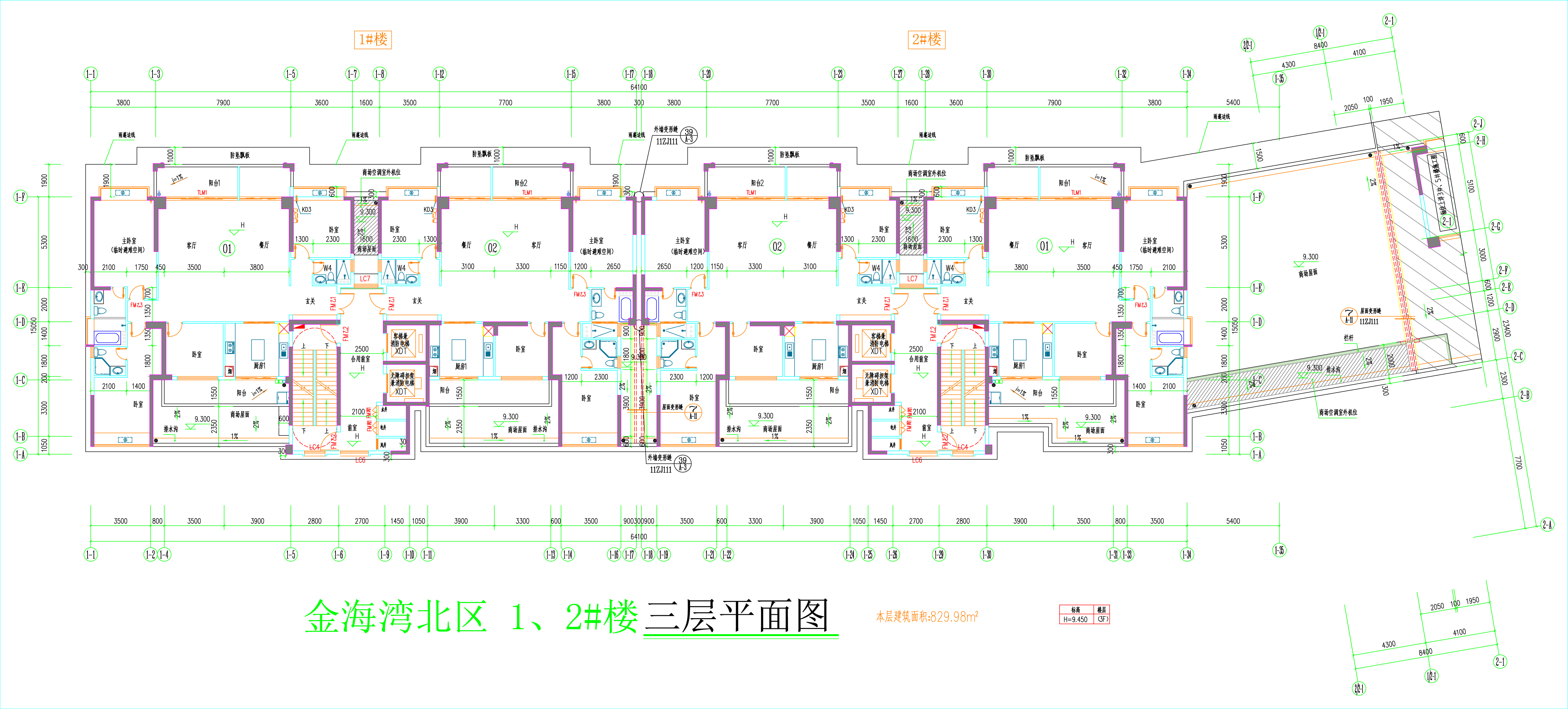 金海灣北區(qū)1、2#樓_三層平面圖.jpg