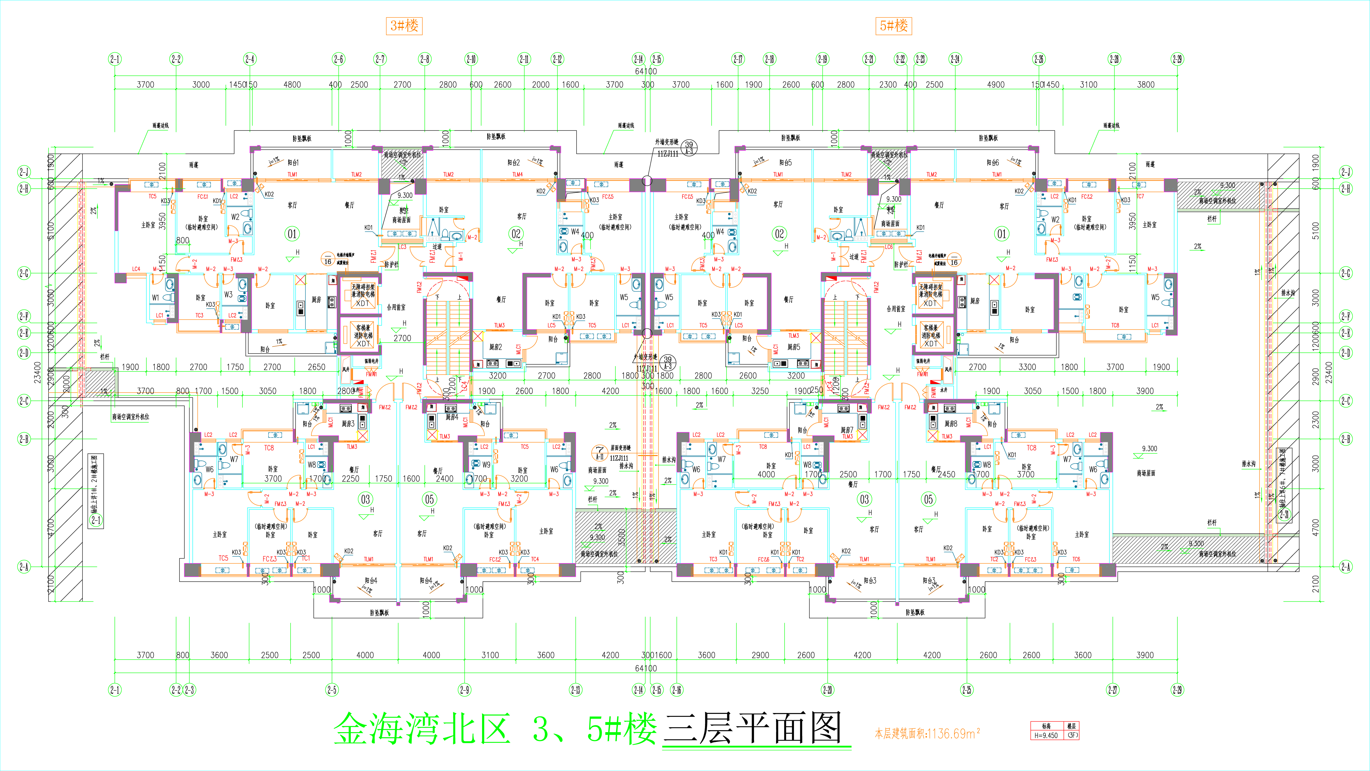 金海灣北區(qū)3、5#樓_三層平面圖.jpg