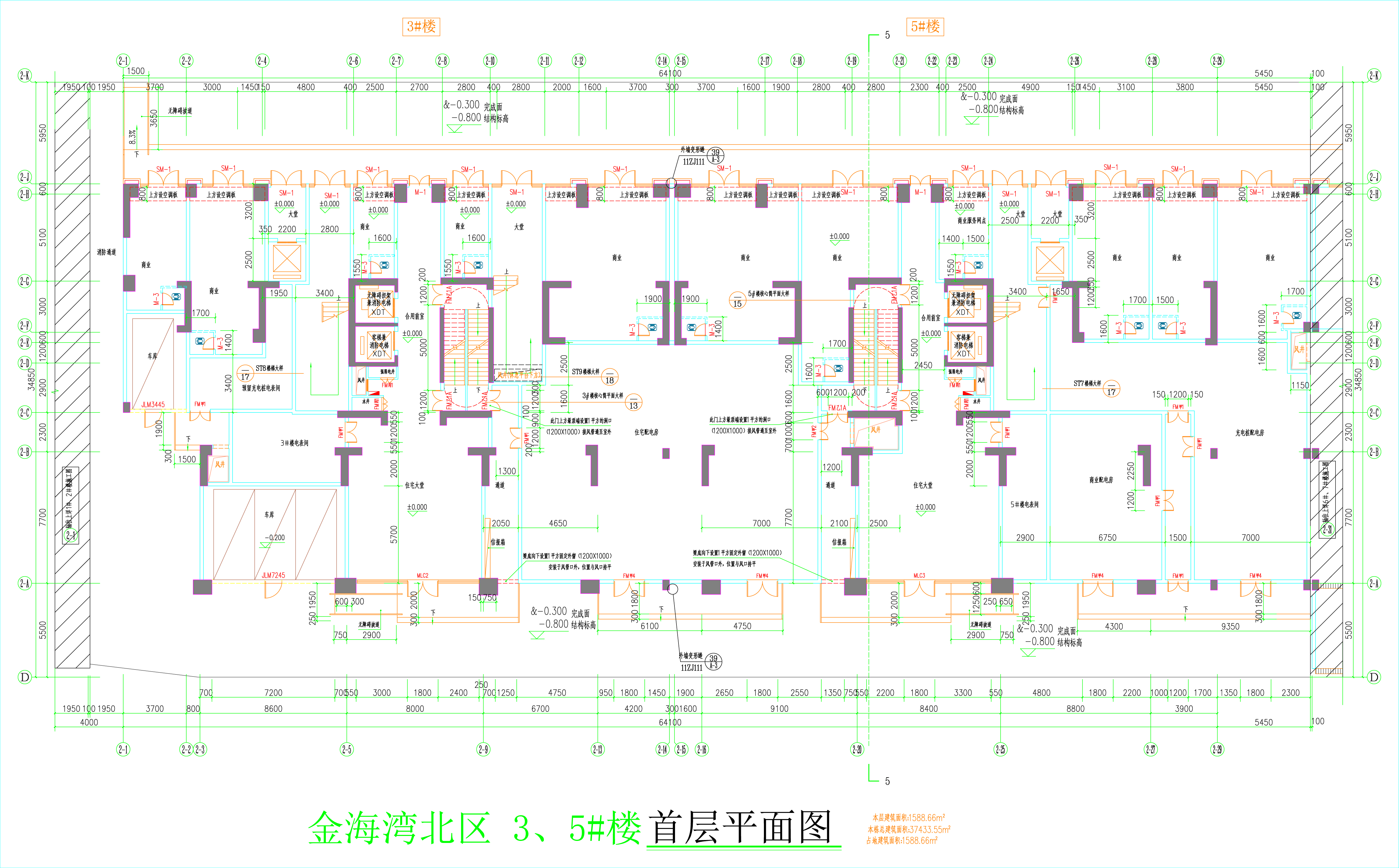 金海灣北區(qū)3、5#樓_首層平面圖.jpg