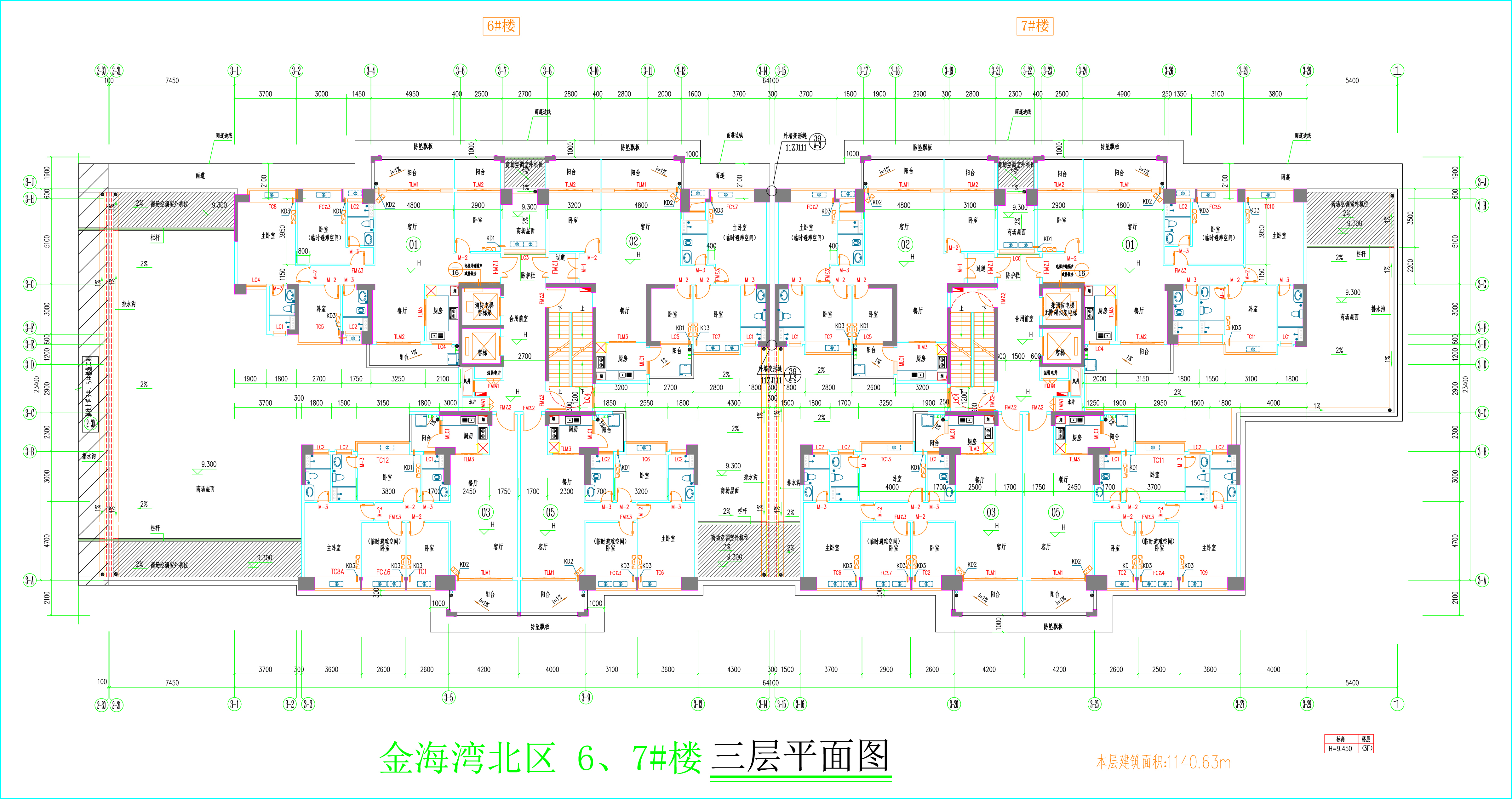 金海灣北區(qū)6、7#樓_三層平面圖.jpg