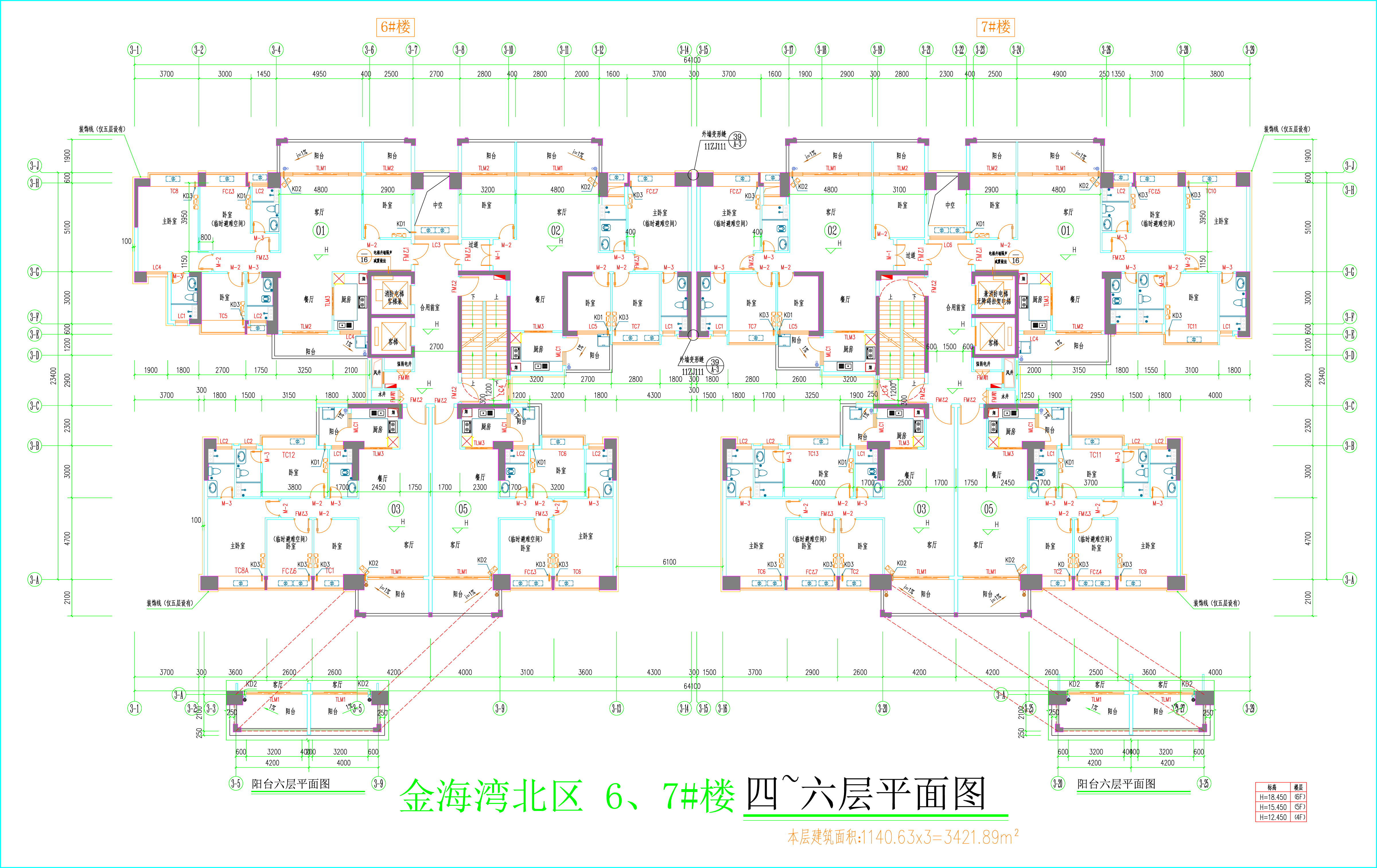 金海灣北區(qū)6、7#樓_四至六層平面圖.jpg