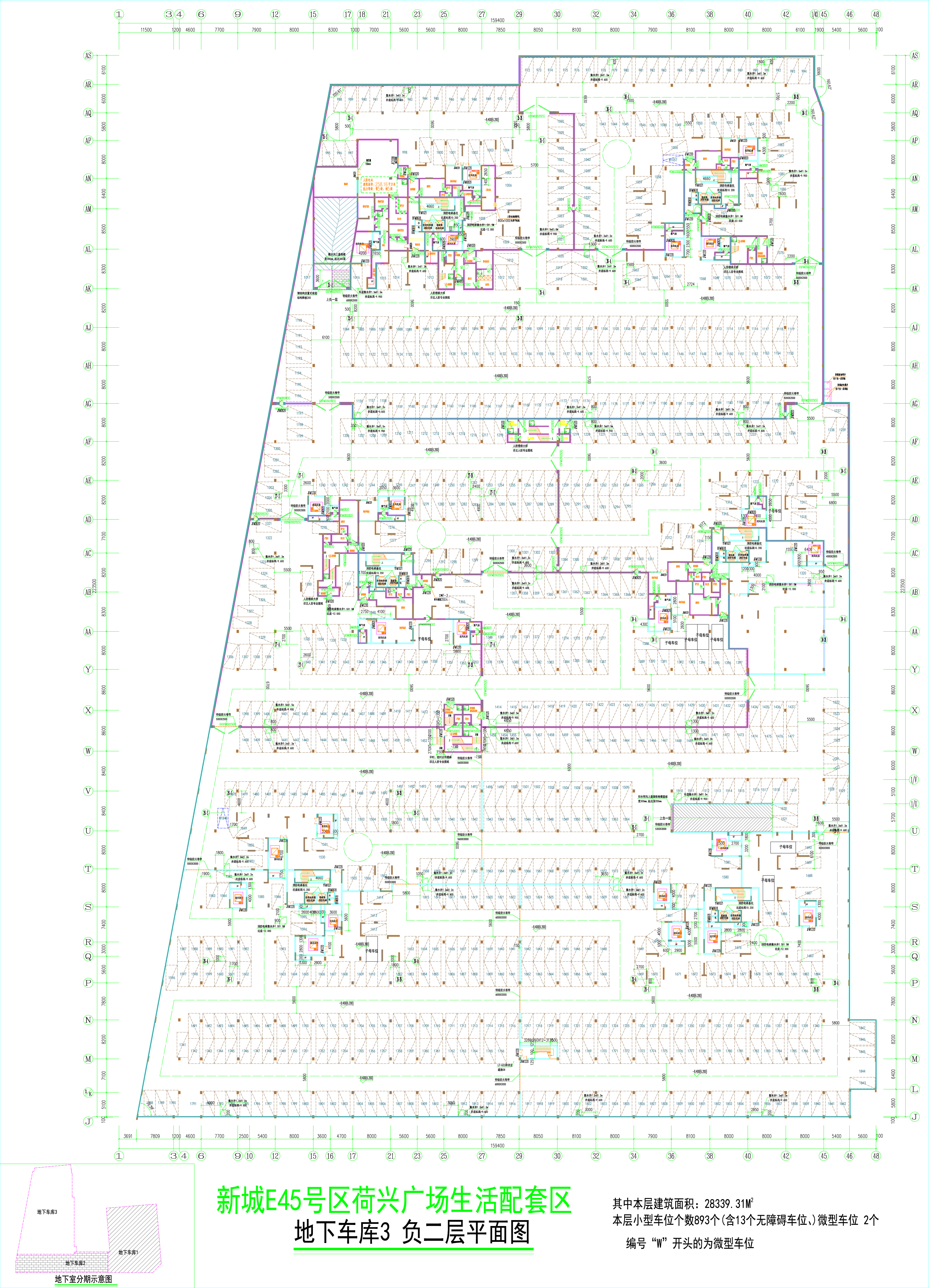 地下車庫3負(fù)二層平面圖.jpg