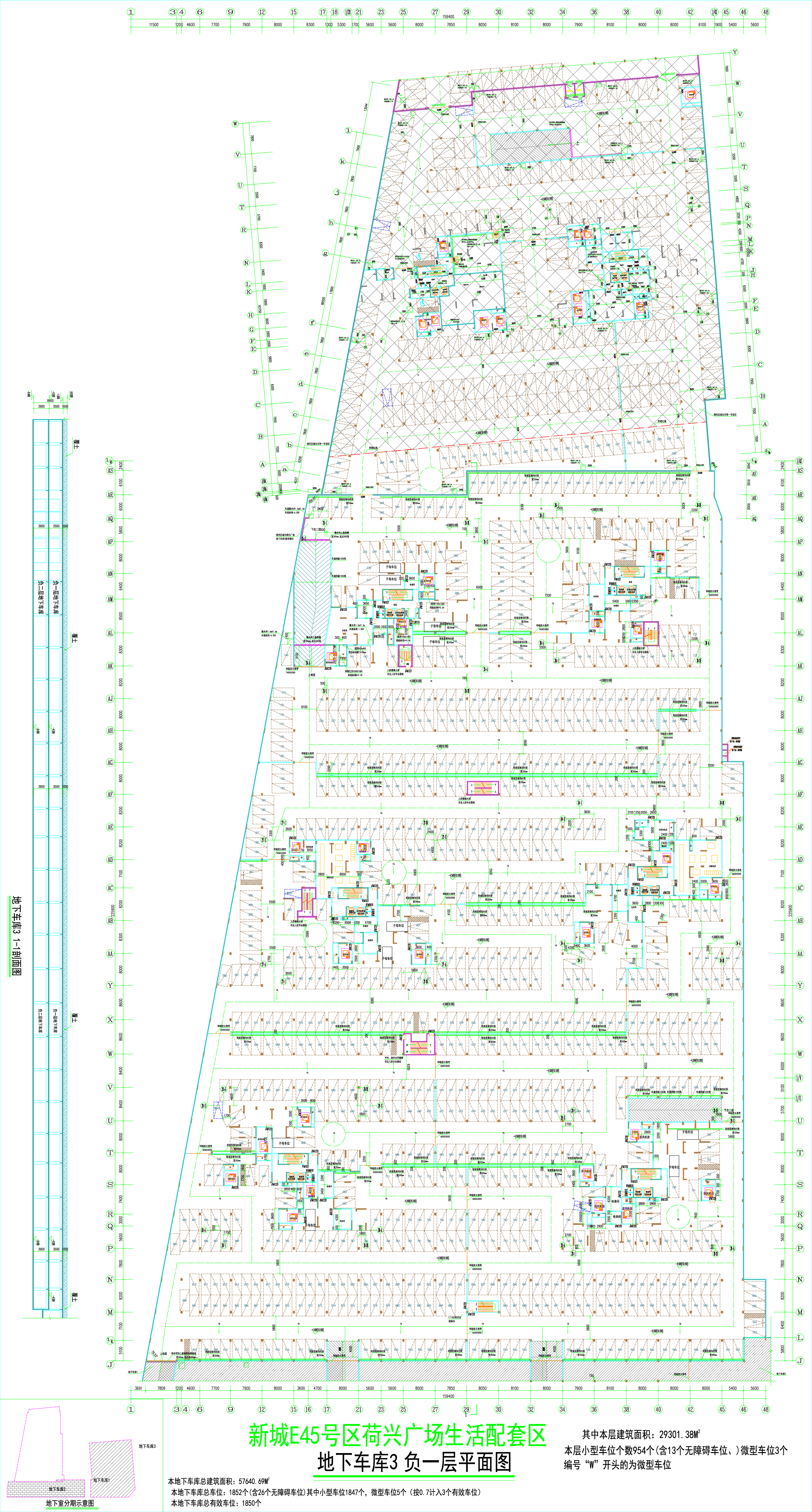 地下車庫3負(fù)一層平面圖.jpg