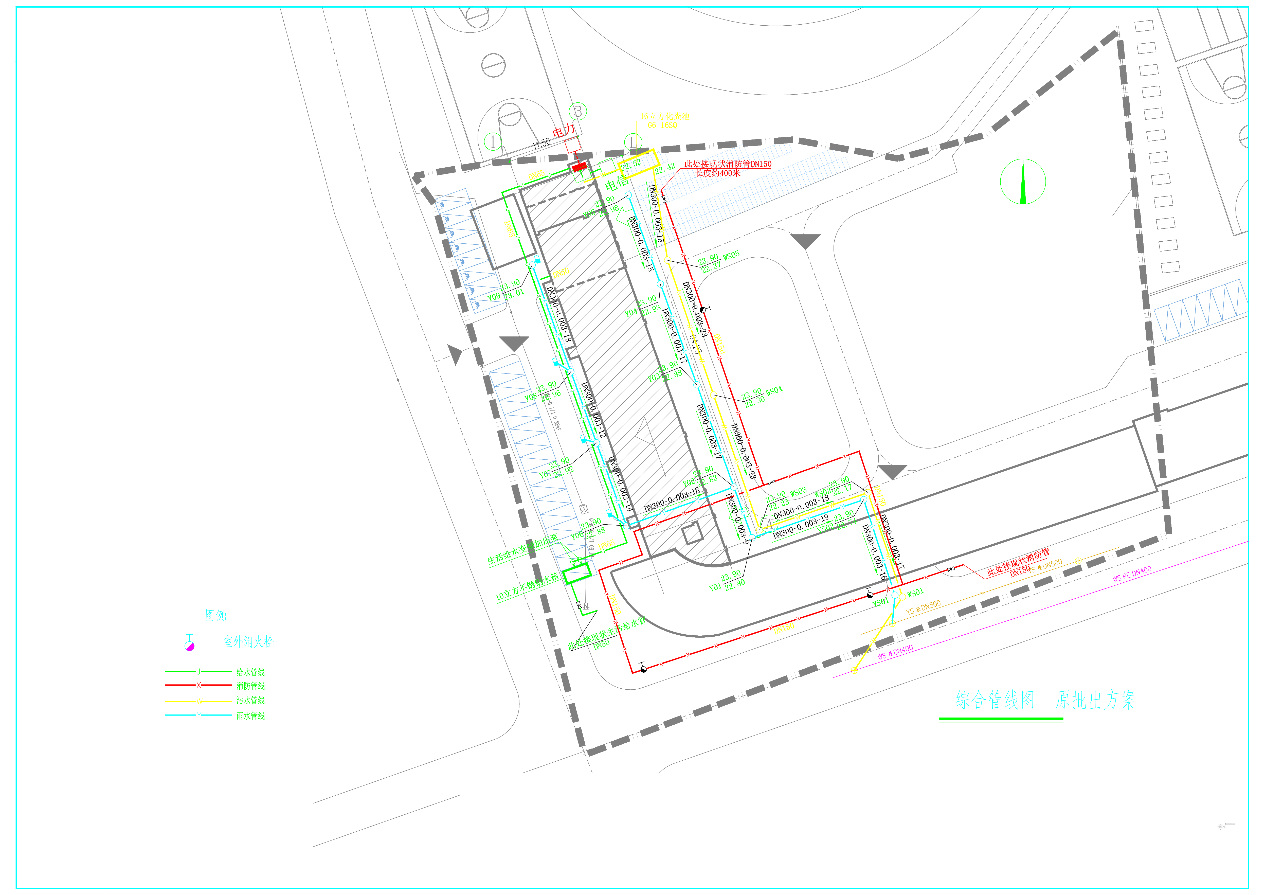 綜合管線規(guī)劃圖_原批出方案.jpg