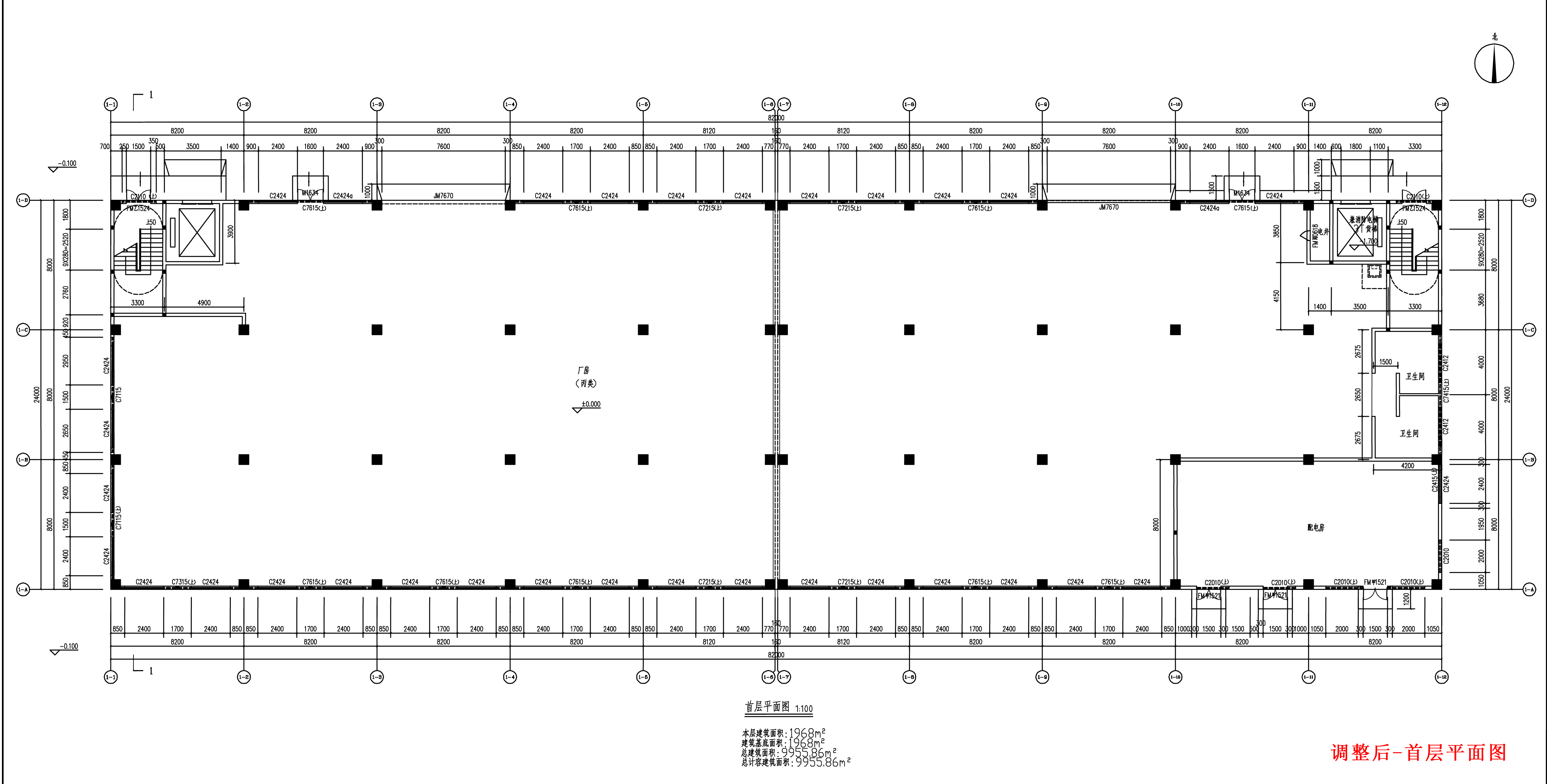 C-1廠房一報建-調(diào)整后首層平面.jpg