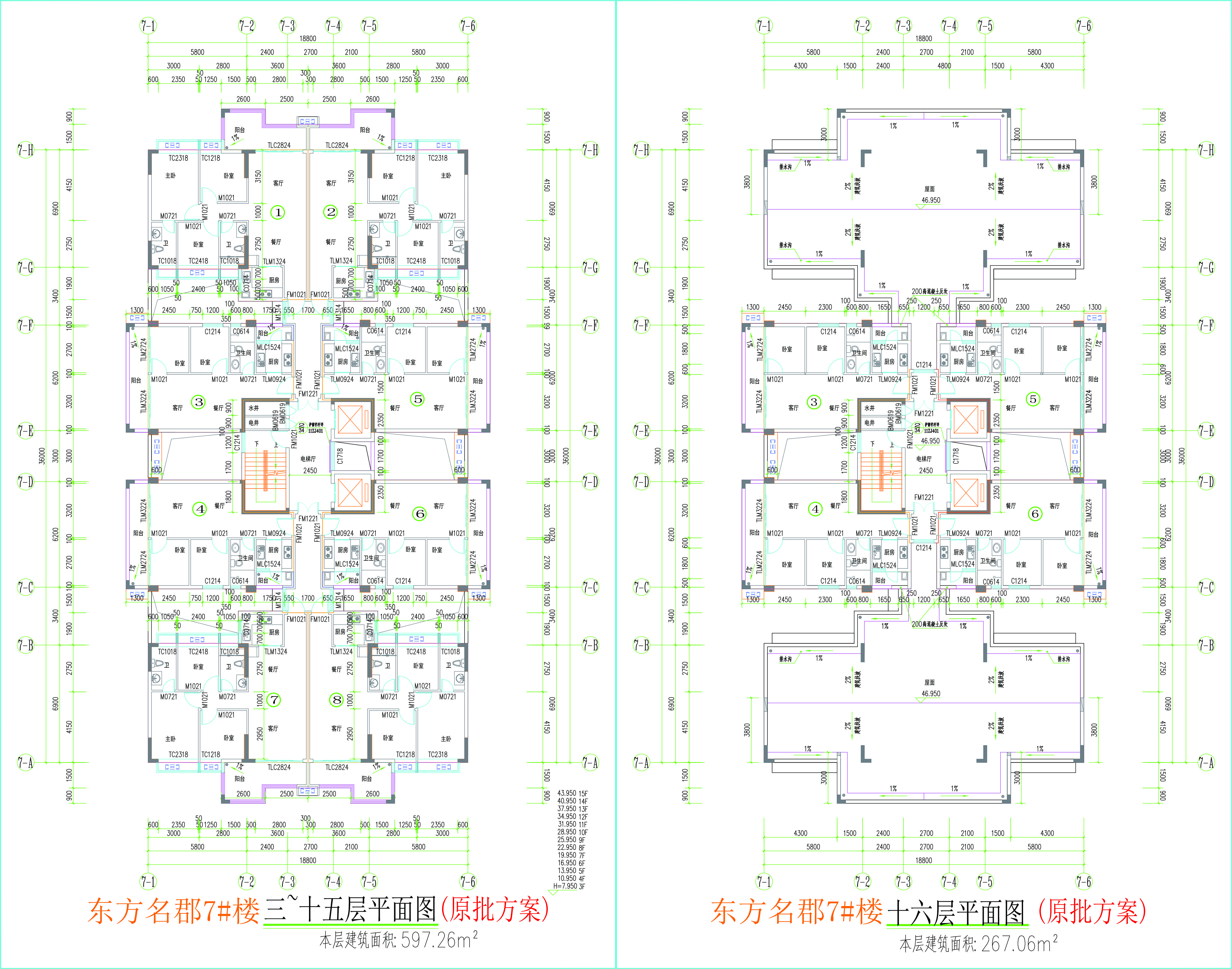 三至十六層平面圖.jpg