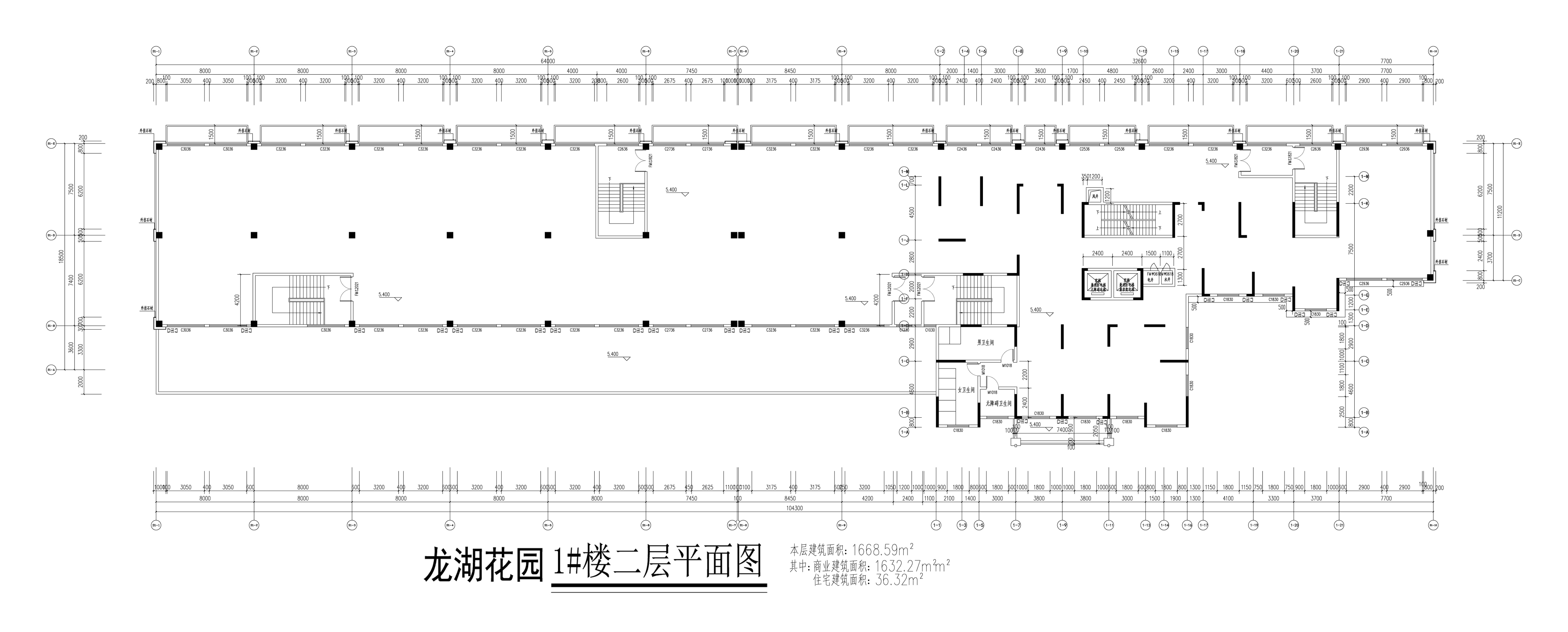 1#樓二層平面圖（修改后）.jpg