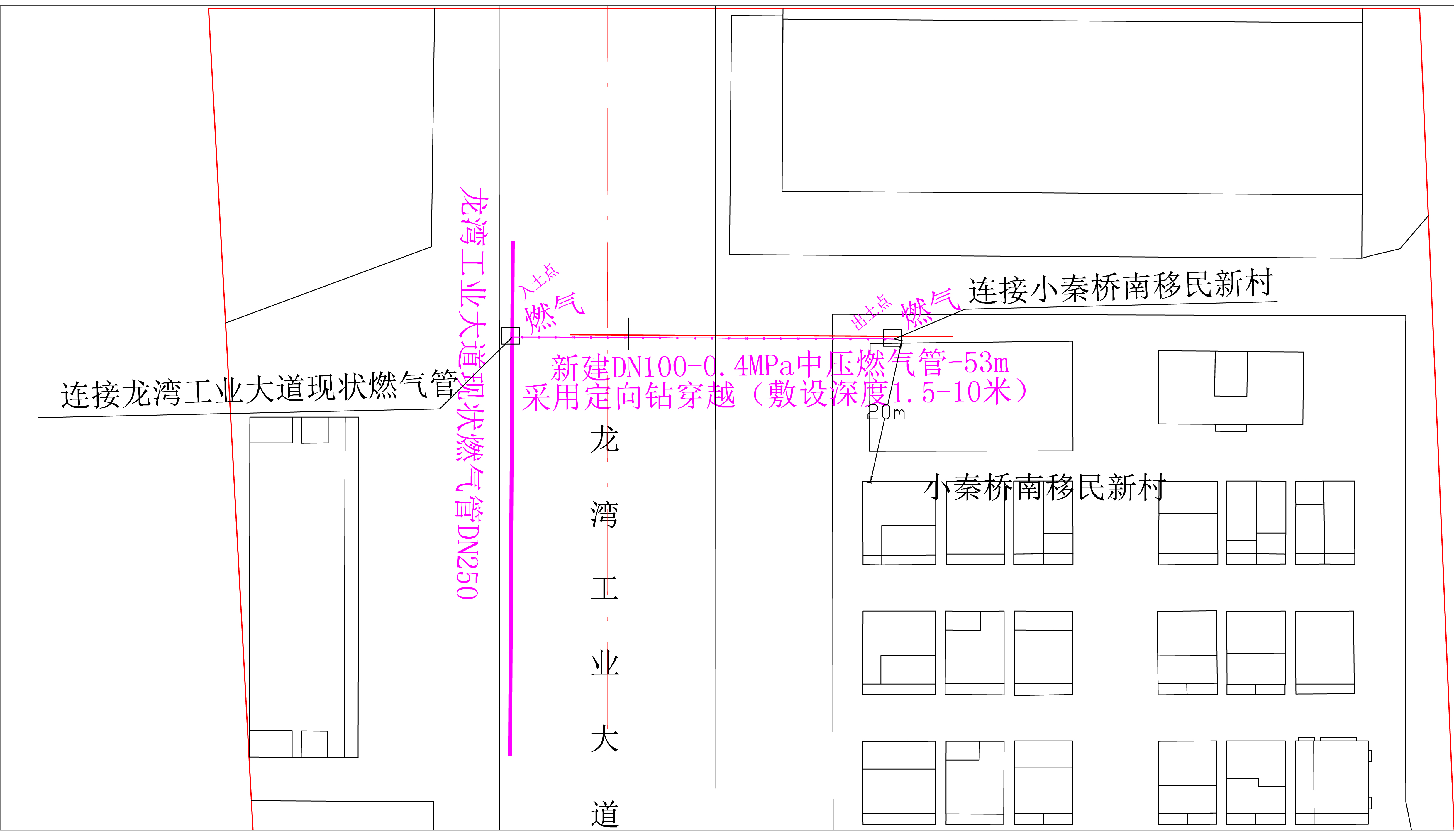 燃?xì)夤こ淘O(shè)計方案圖.jpg