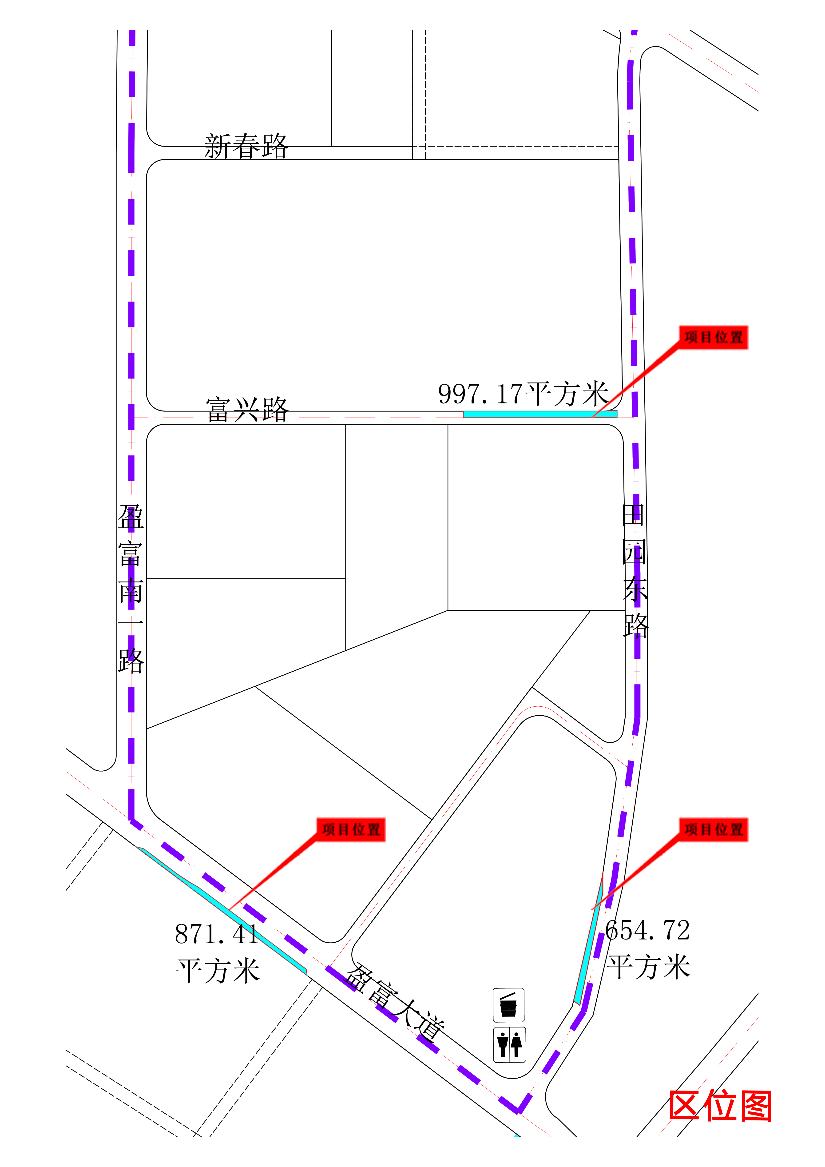 公示道路.jpg