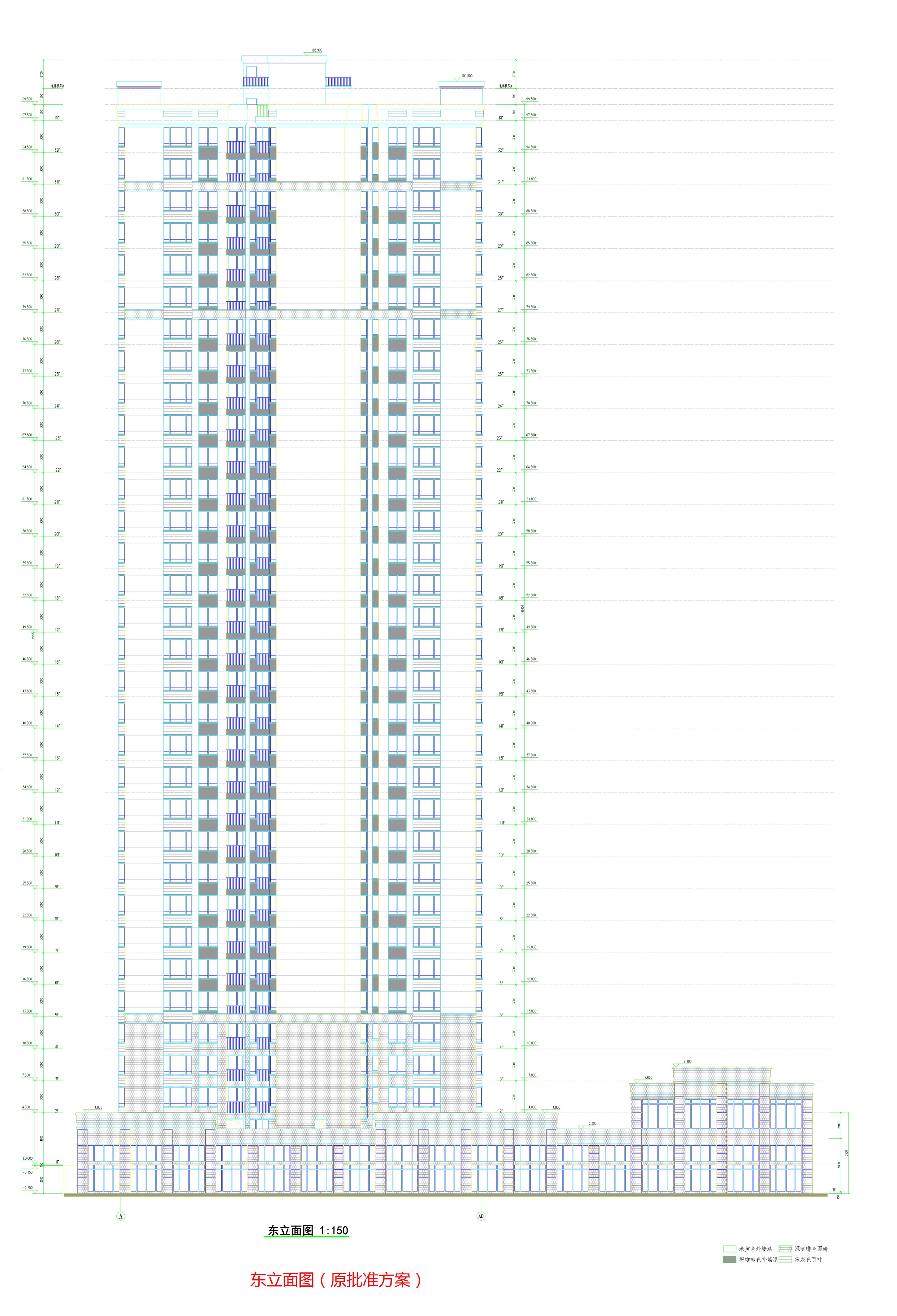 麗景軒1號樓-東立面(原批準(zhǔn)方案).jpg