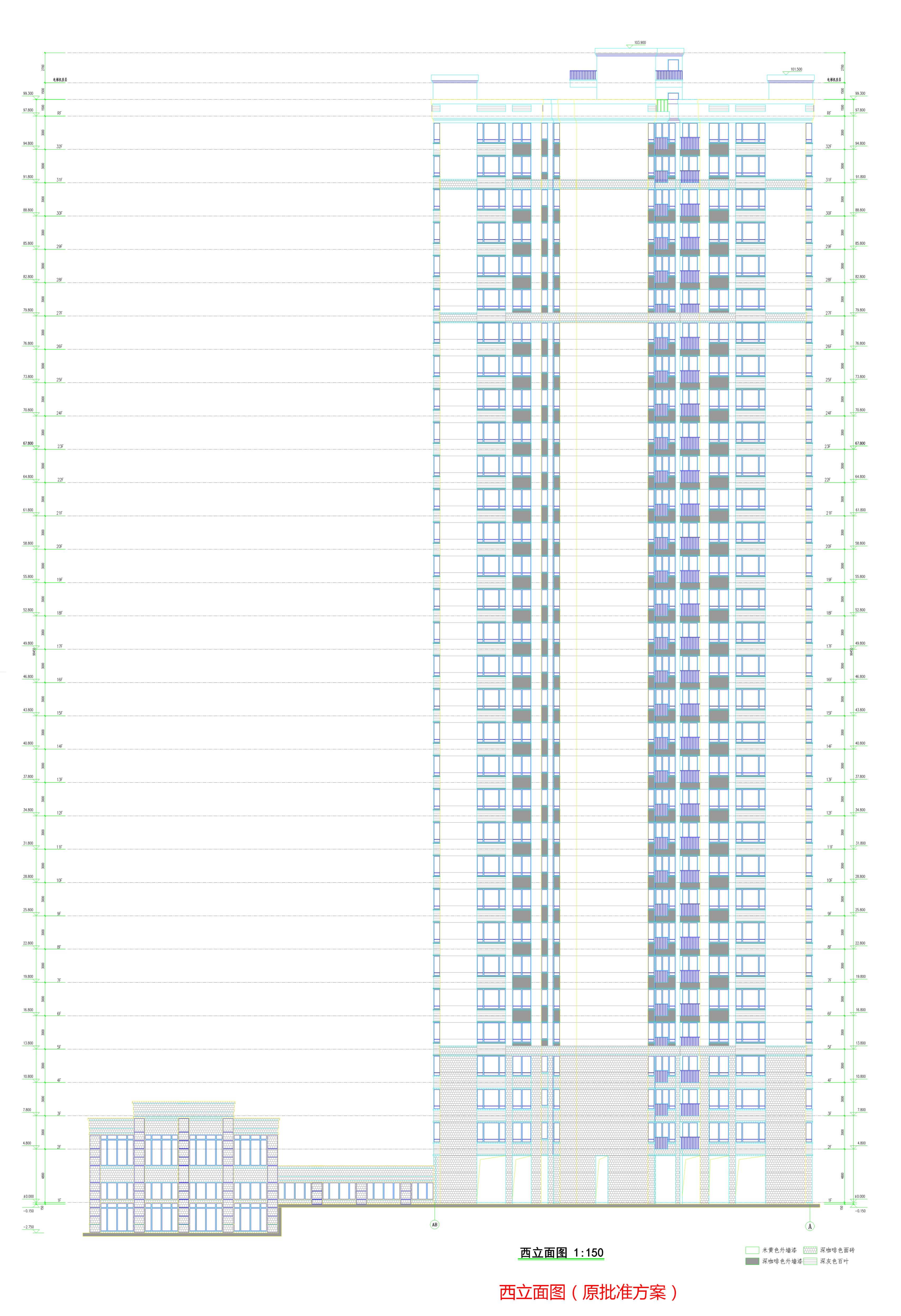 麗景軒1號樓-西立面(原批準(zhǔn)方案).jpg