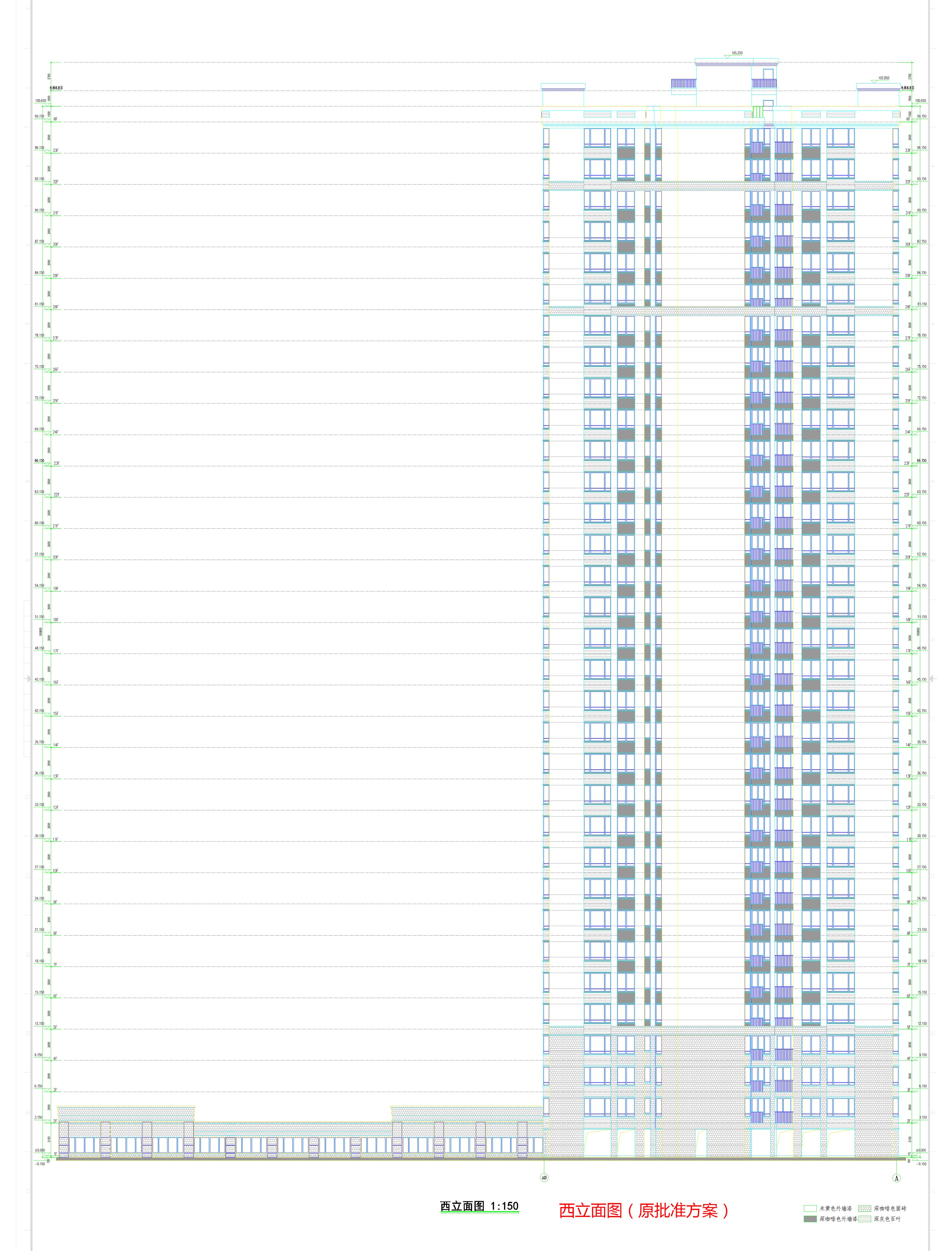 麗景軒2號樓-西立面(原批準(zhǔn)方案).jpg