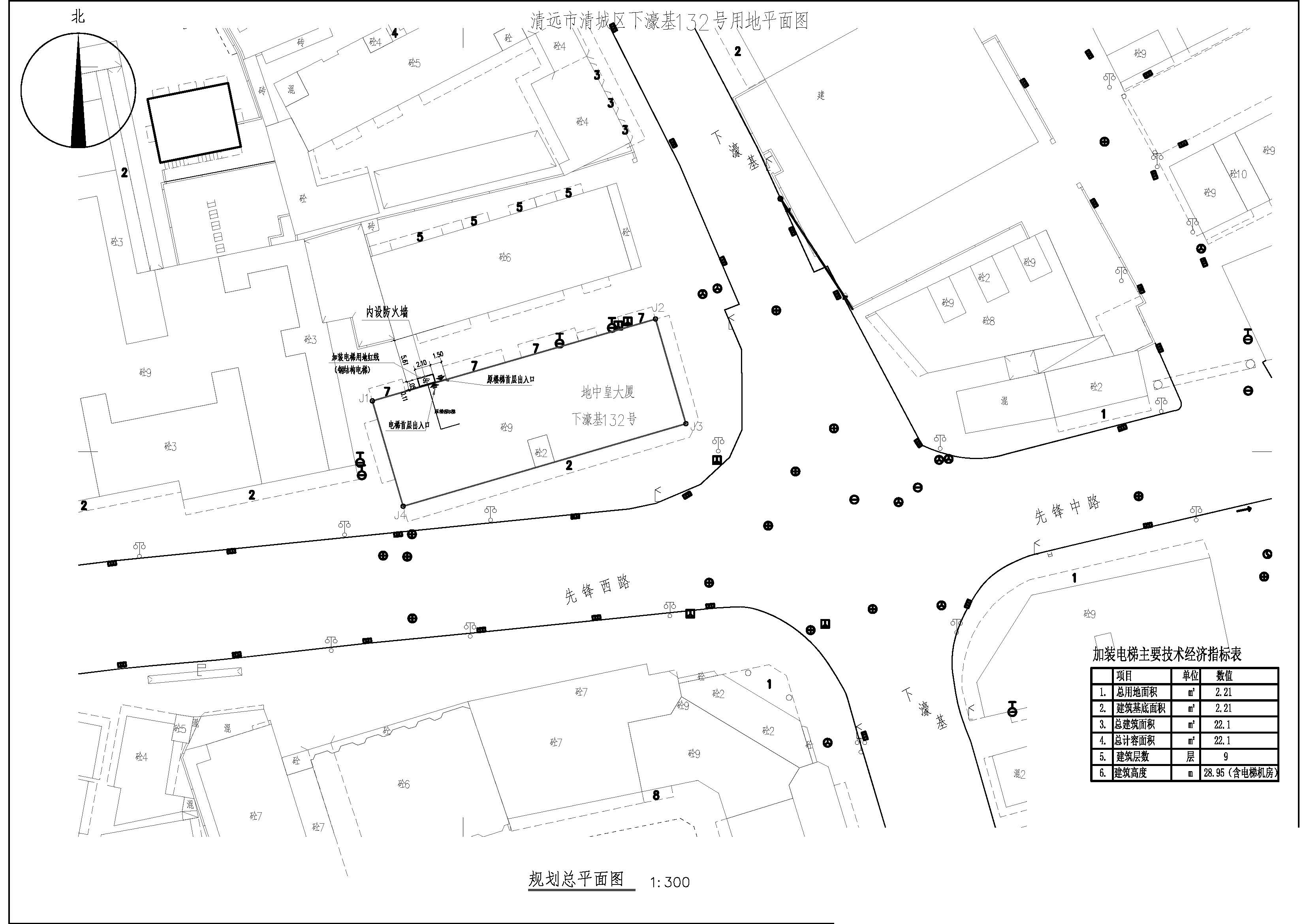 1_清城區(qū)下濠基132號(hào) B梯 總平面.jpg