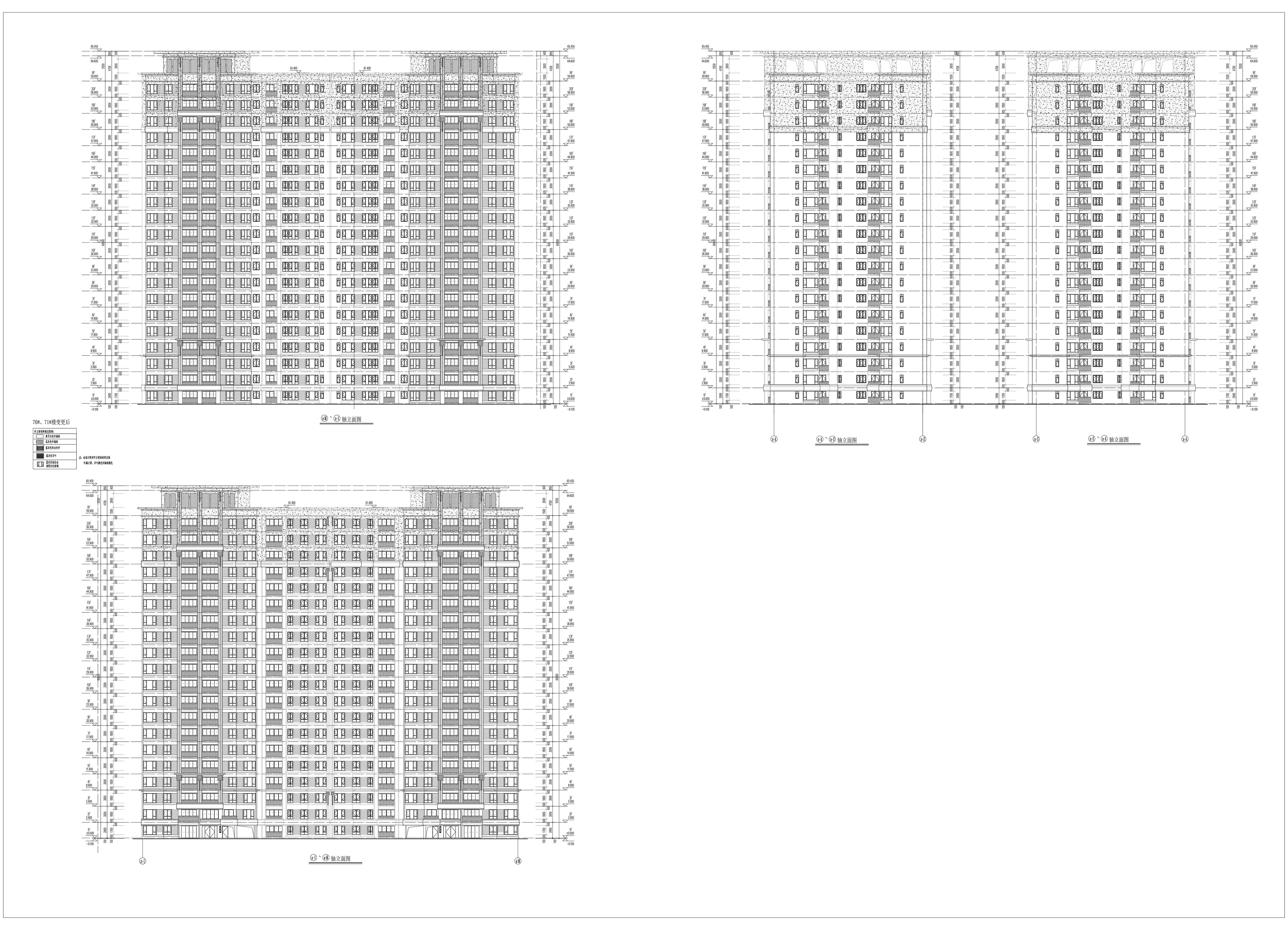70#、71#樓修改后_00.jpg