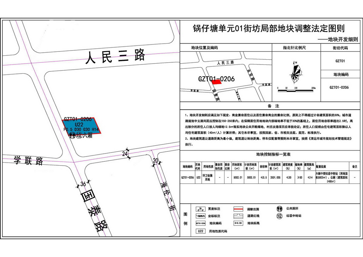 圖片1-s.jpg