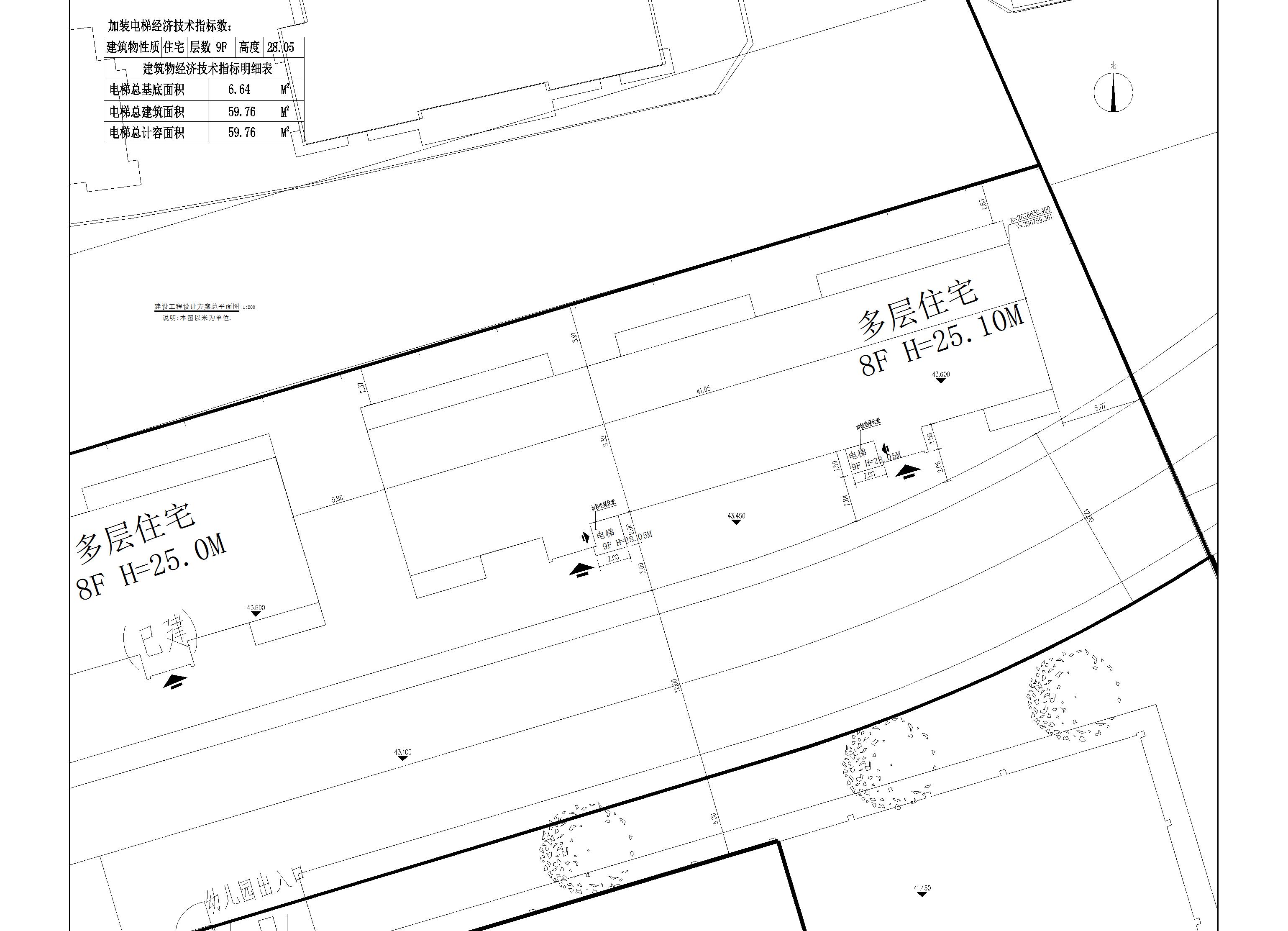 羅葵康、梁嘉烜、李揚(yáng)榮、羅俊鵬、羅贊湘住宅小總平_t7-模型.jpg