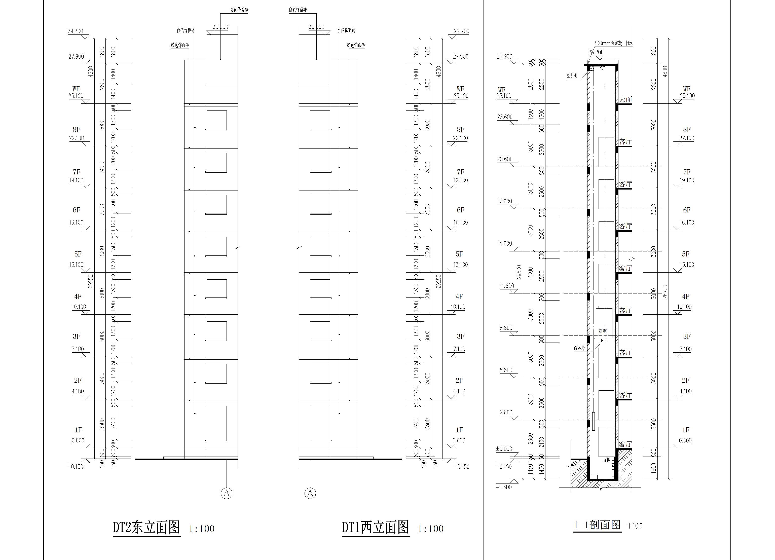 羅葵康、梁嘉烜、李揚(yáng)榮、羅俊鵬、羅贊湘住宅改立面圖.jpg