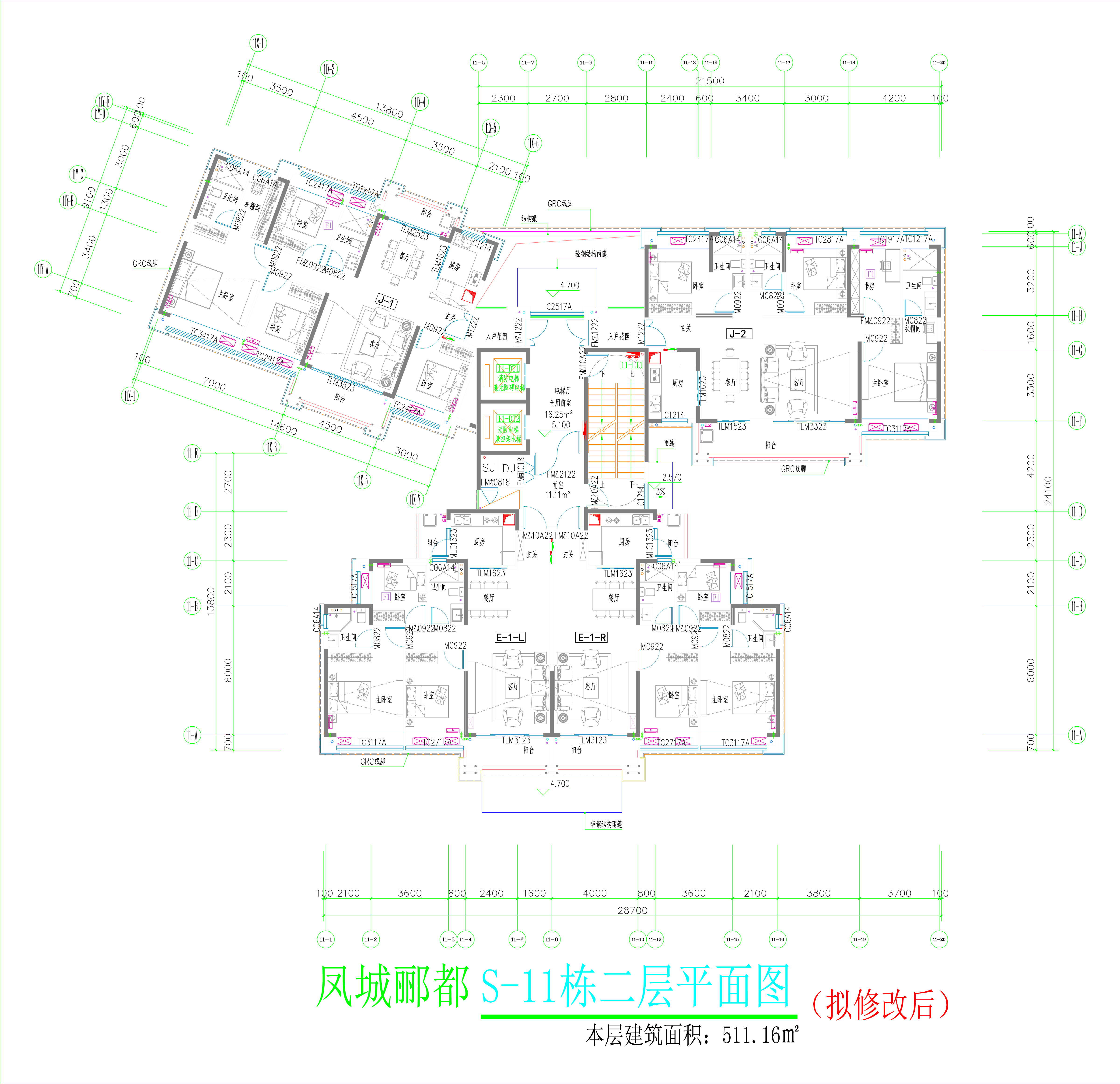 S11棟二層平面圖（擬修改后）.jpg