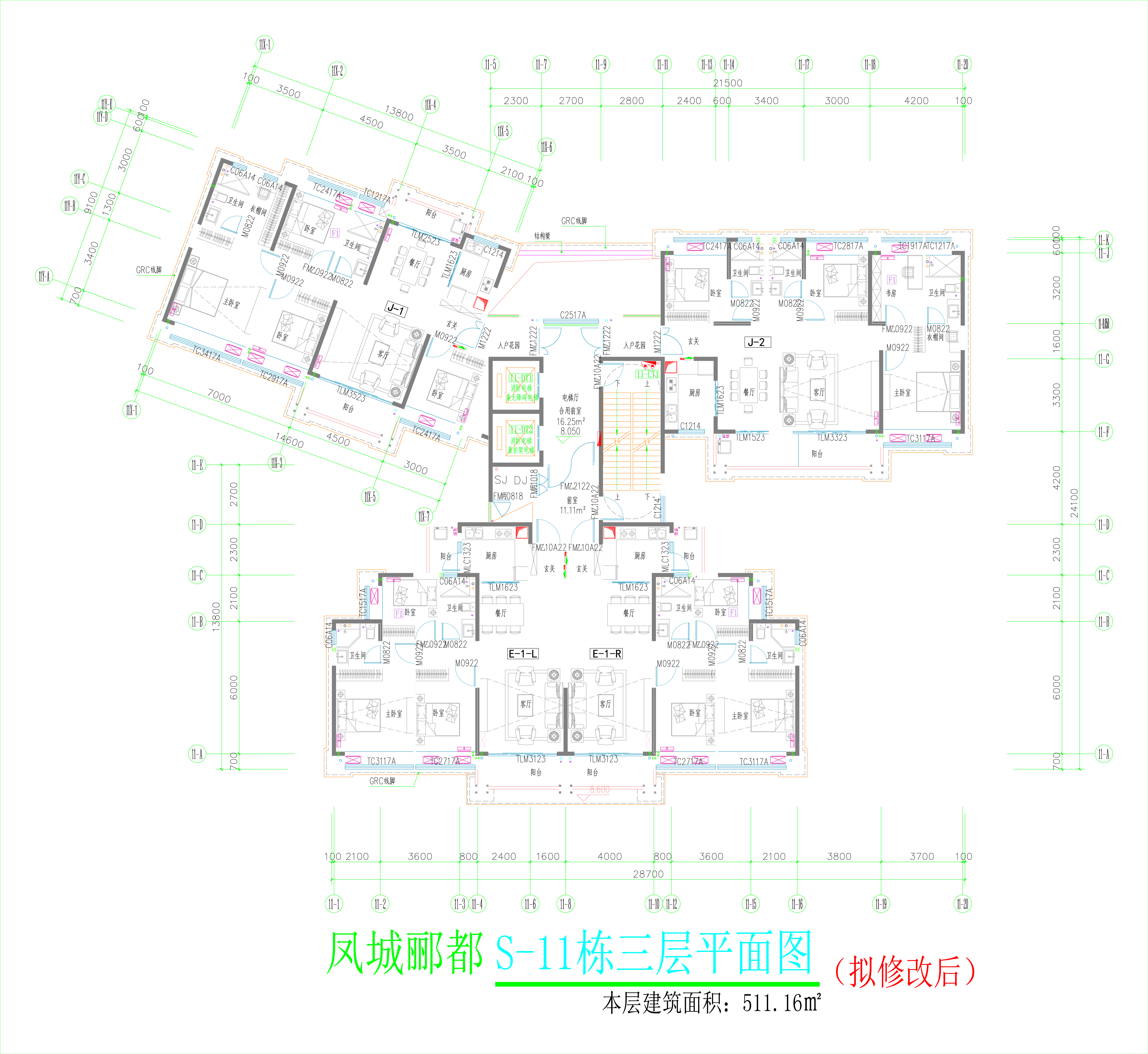 S11棟三層平面圖（擬修改后）.jpg