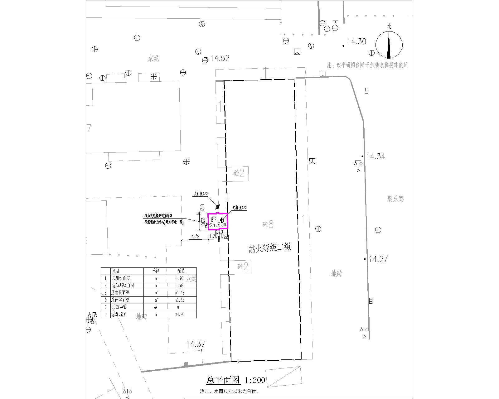 新城振興路一號(hào)嘉樂豪苑2棟加裝電梯總平面圖.jpg