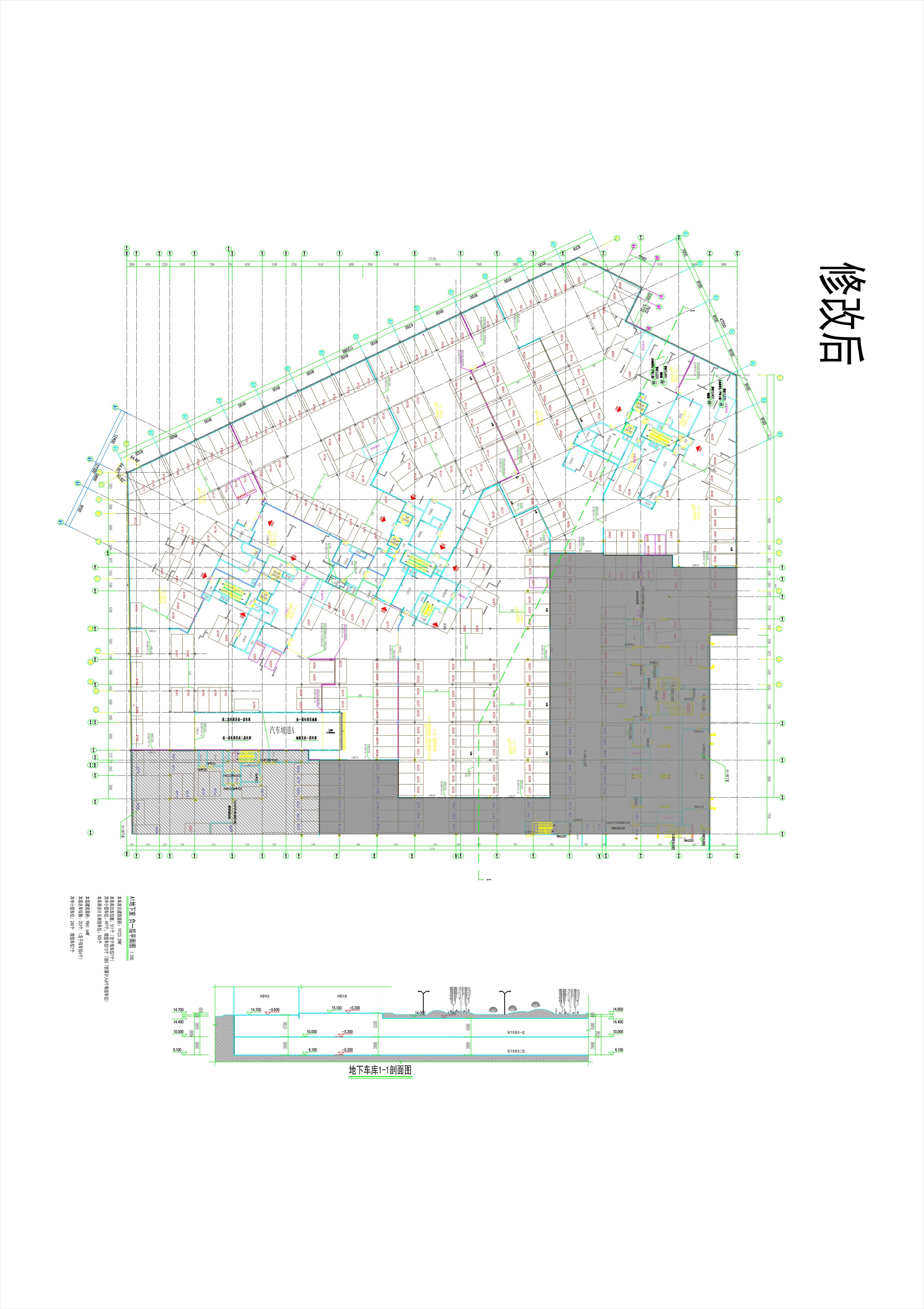 A1地下室 擬修改后 Model (1).jpg